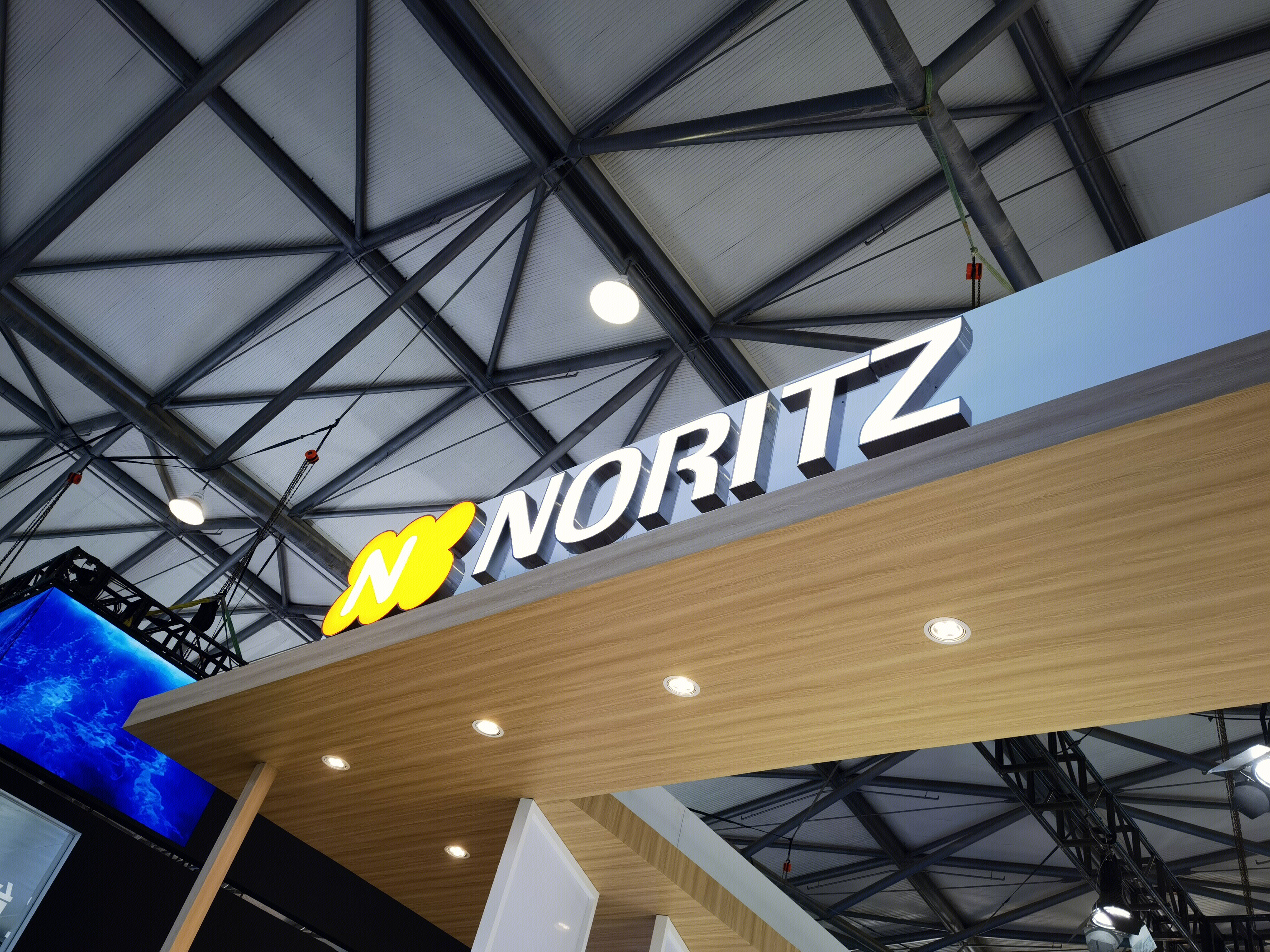 能率 NORITZ 热水器 家用电器 家电