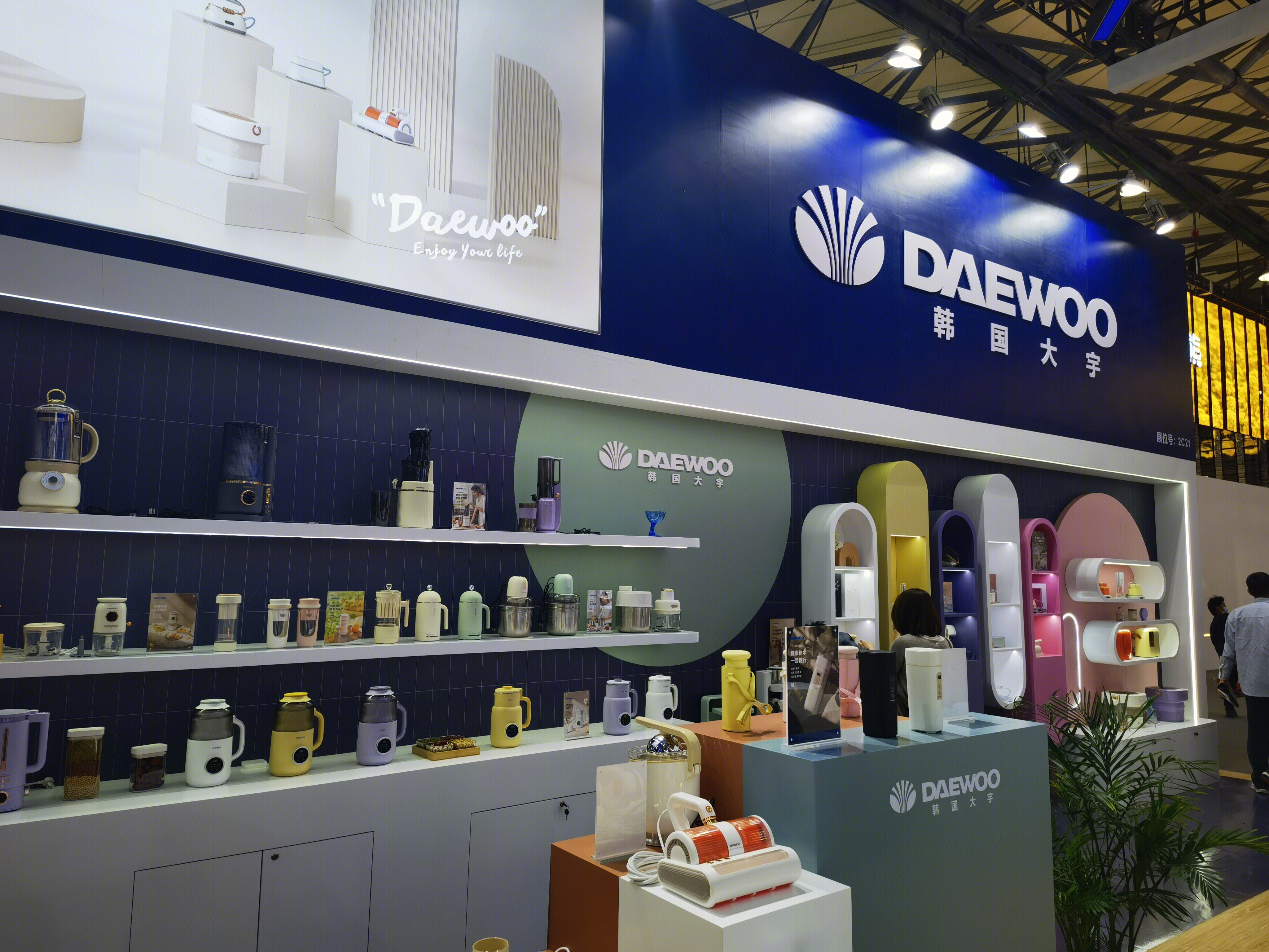 韩国大宇 DAEWOO 小家电 家用电器 厨房电器