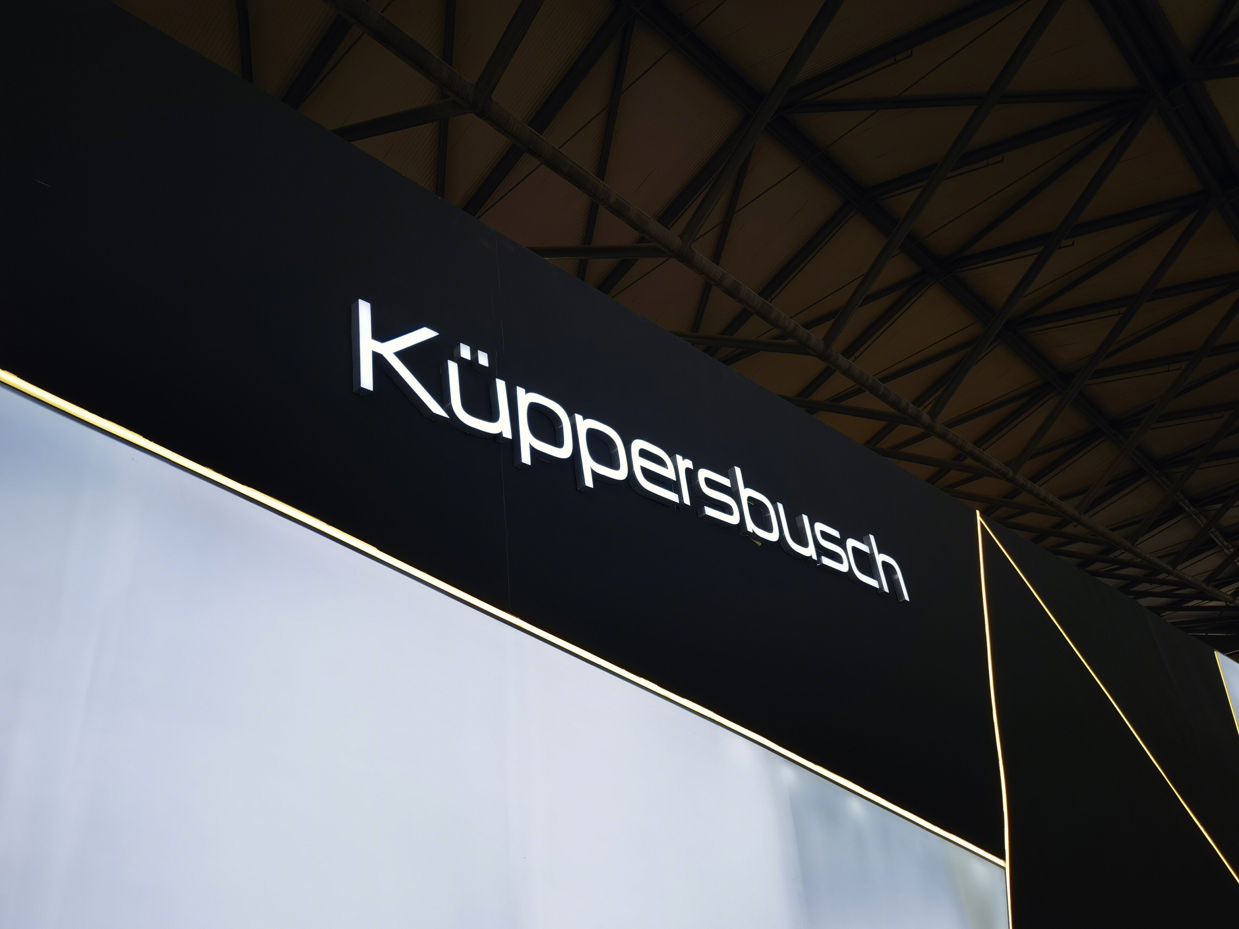 库博仕 kuppersbusch