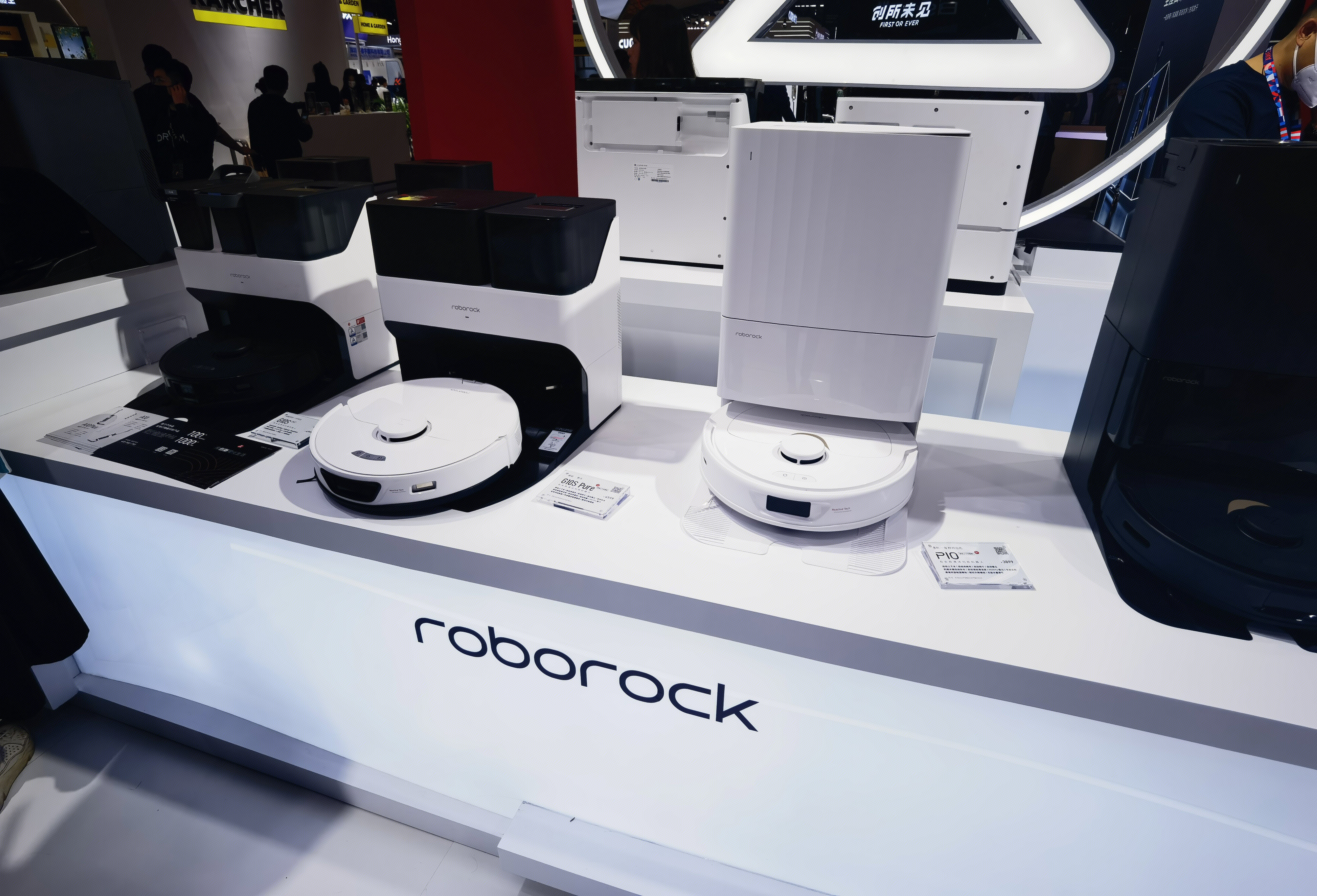 石头科技 roborock 扫地机