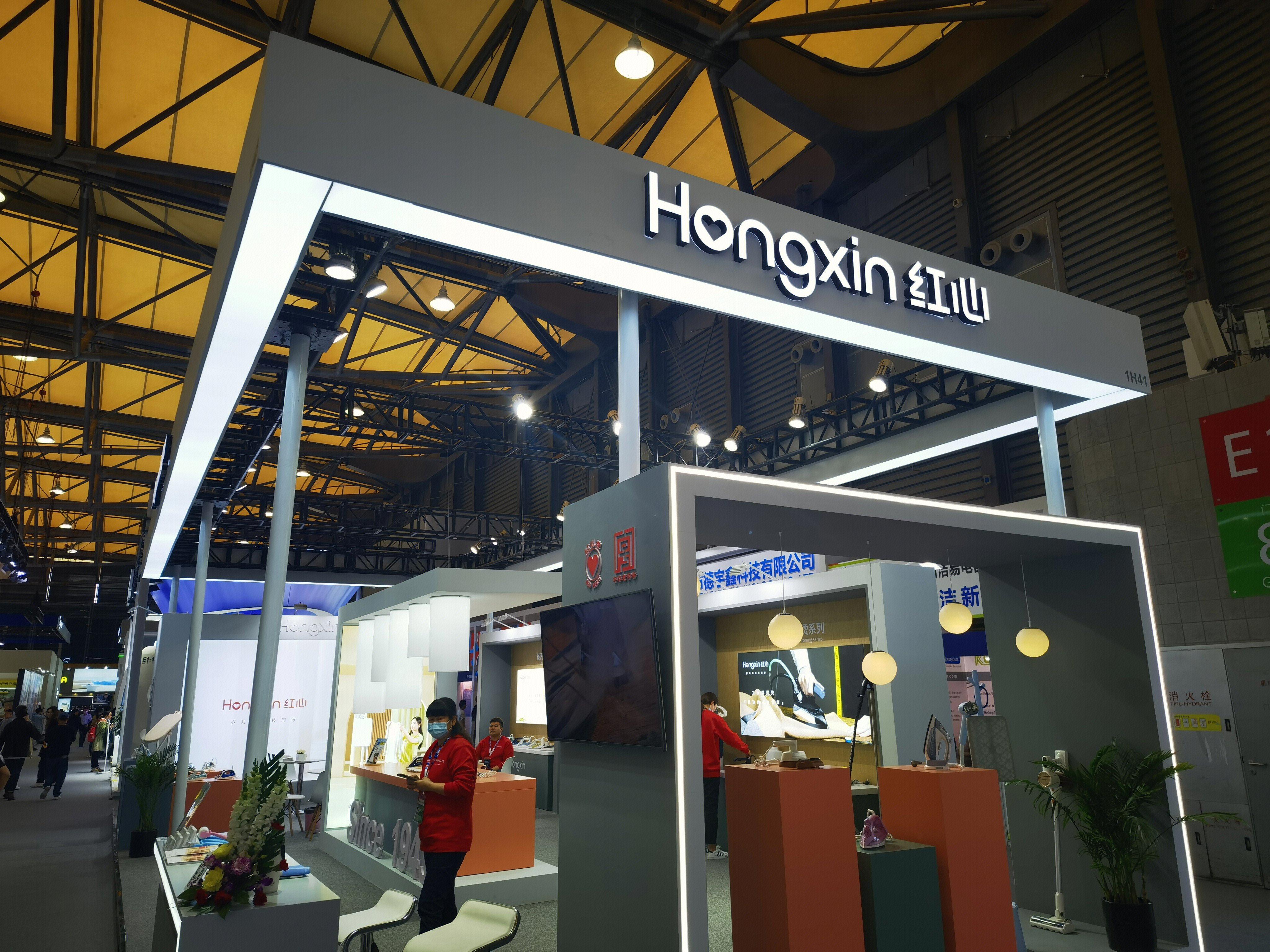 红心 hongxin 挂烫机 熨烫 熨斗 小家电