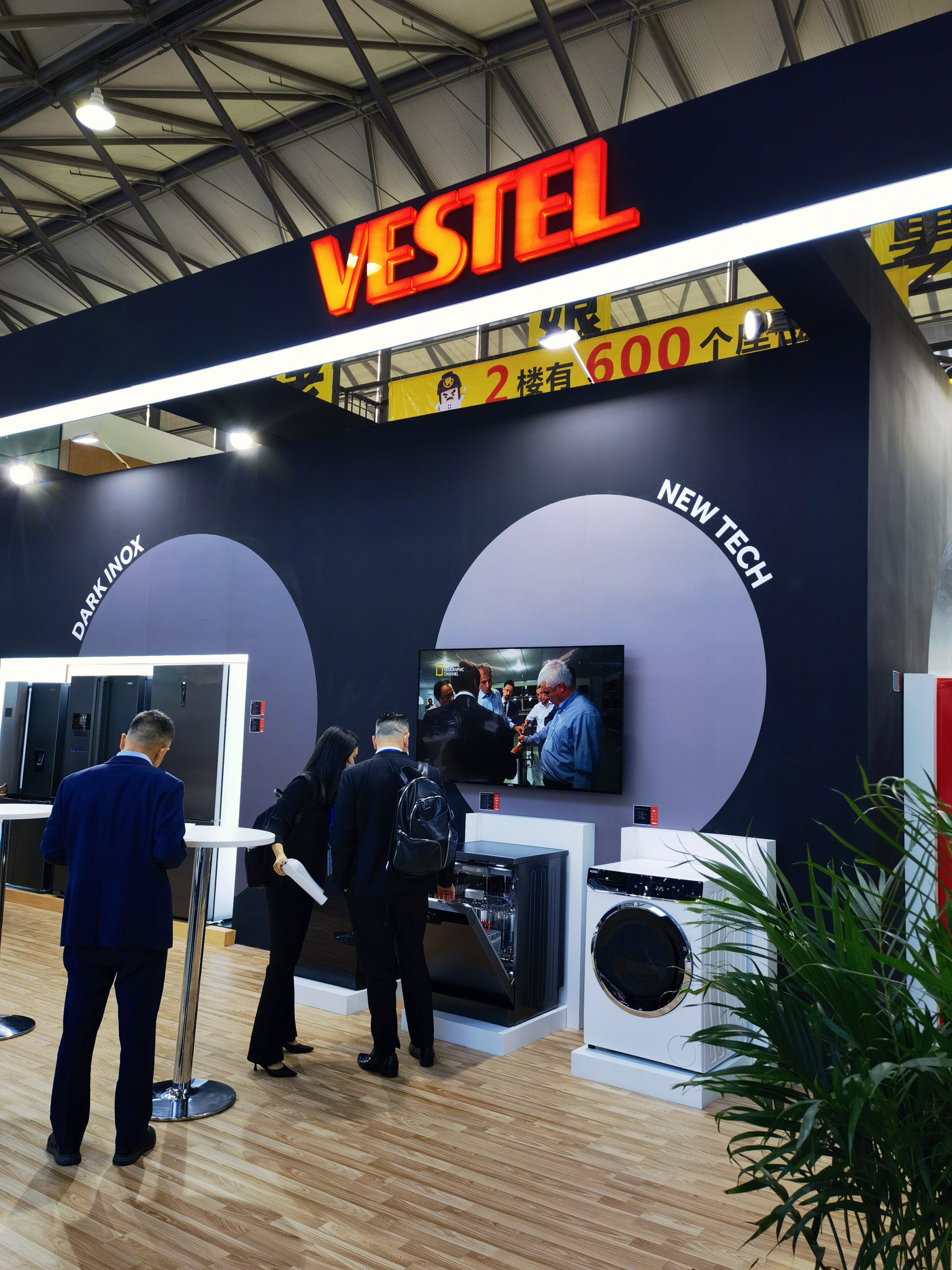 VESTEl