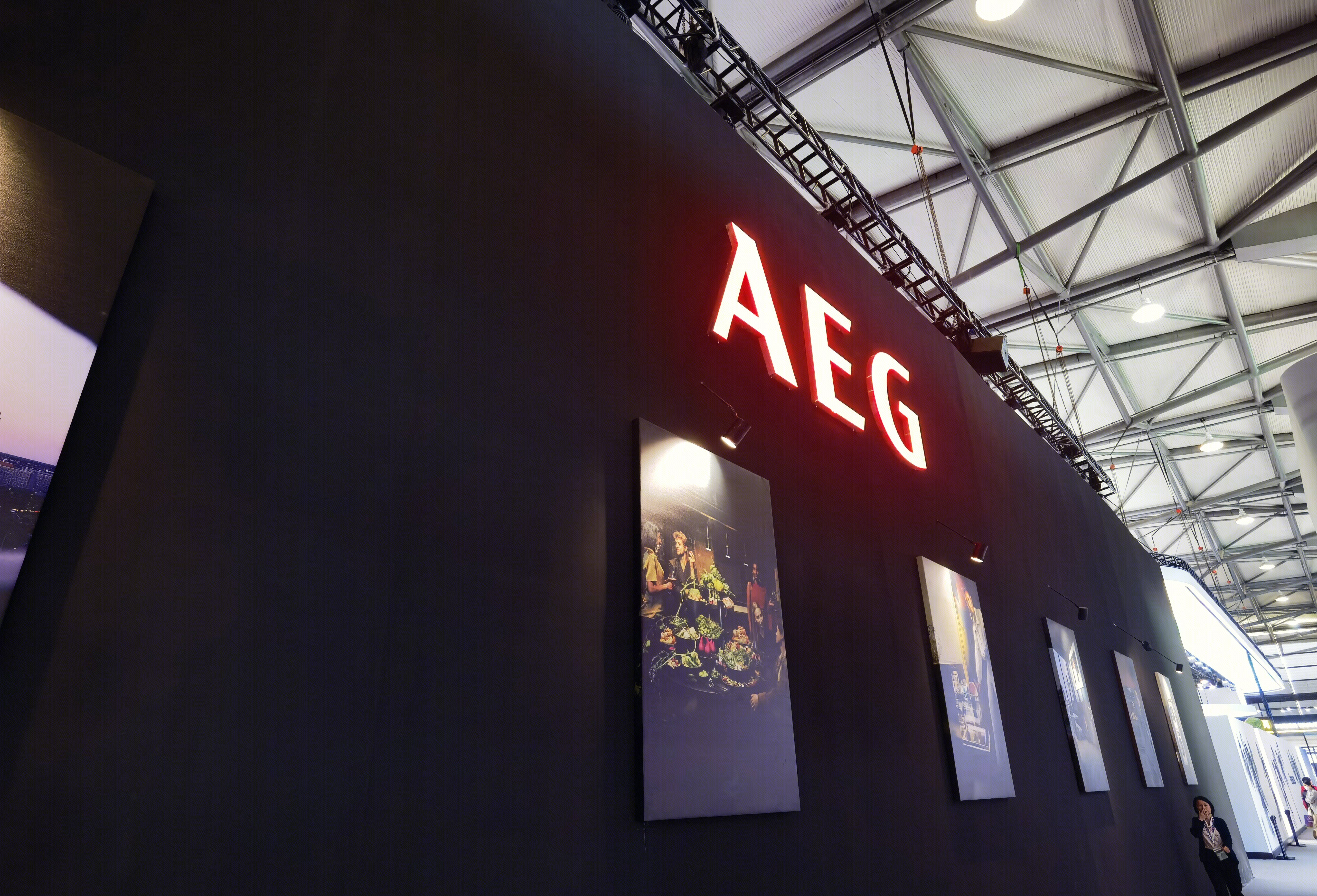 AEG 德国家电品牌