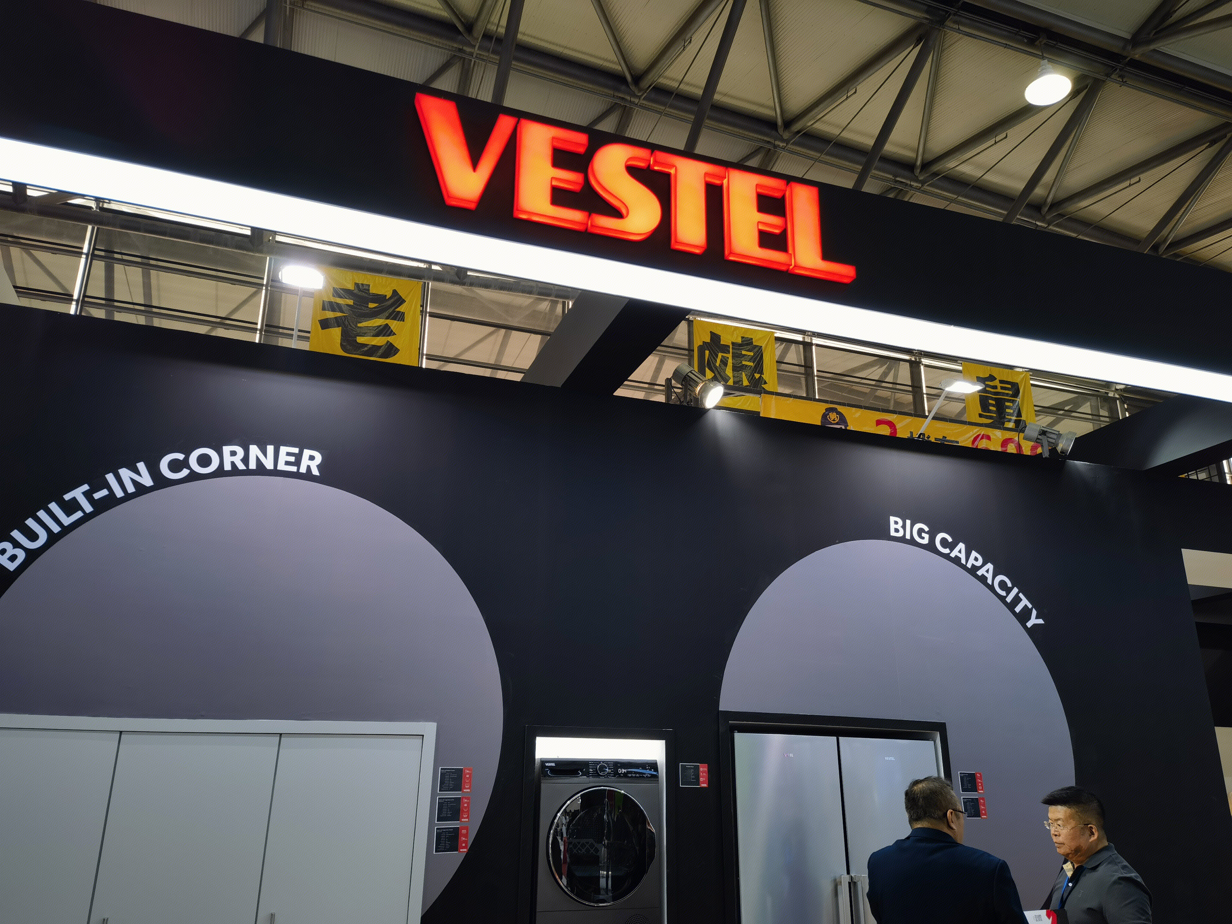 VESTEl