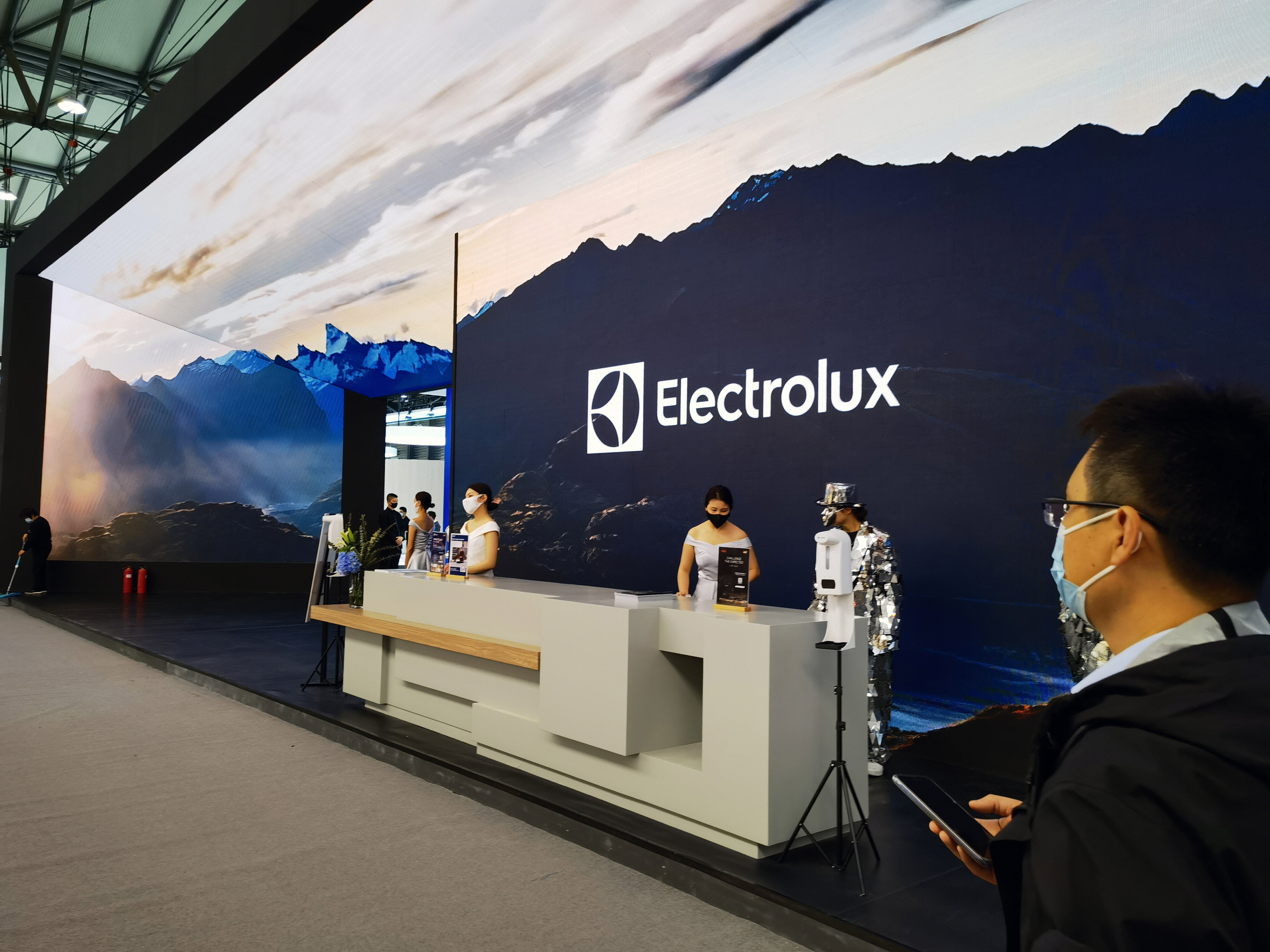 electrolux 伊莱克斯