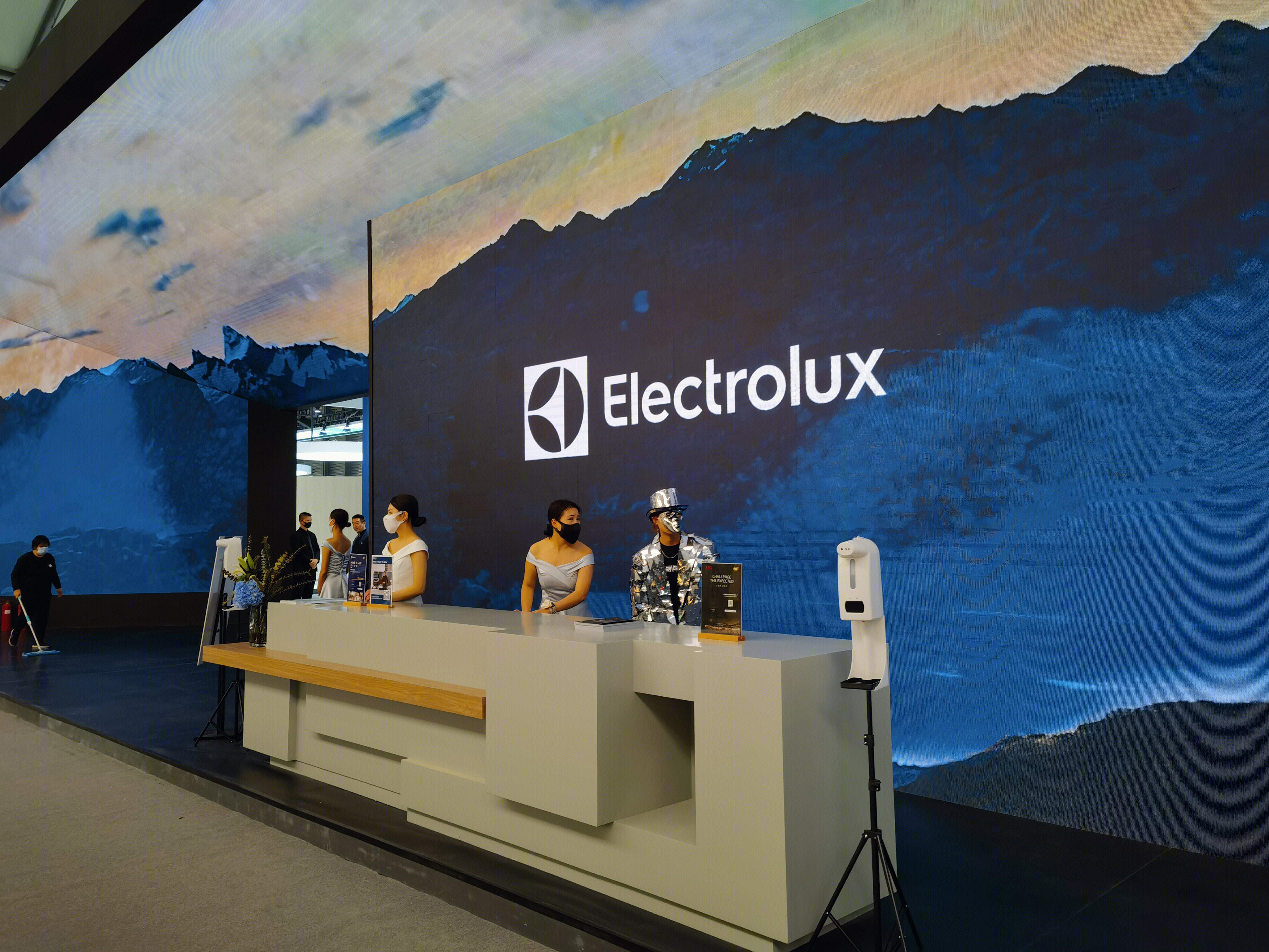 electrolux 伊莱克斯