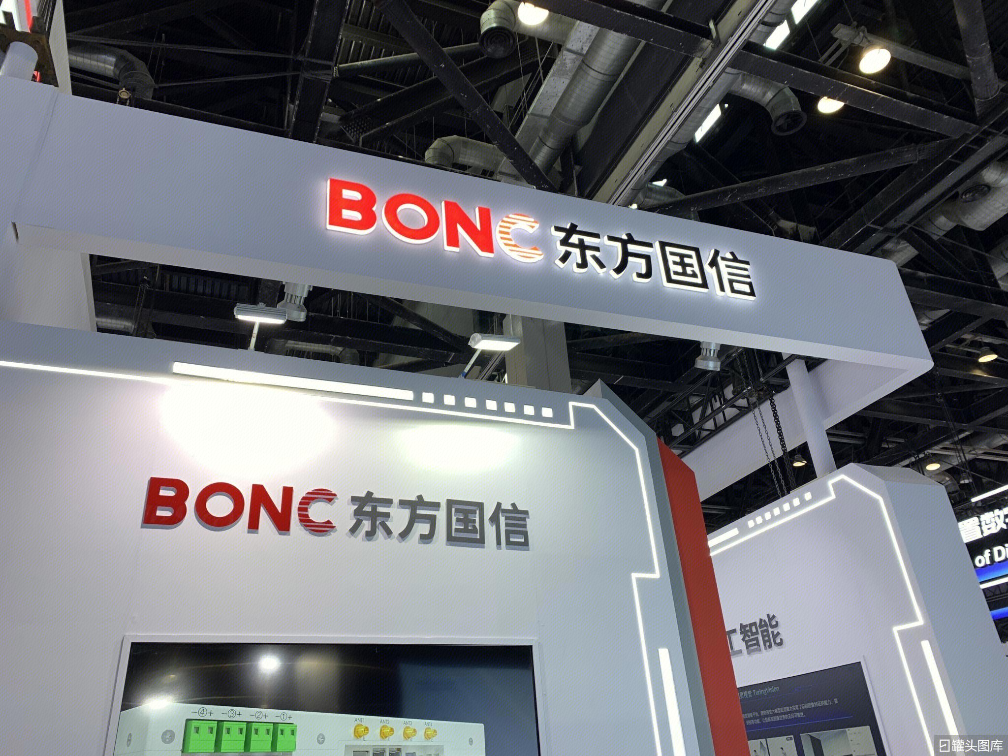 Bonc 