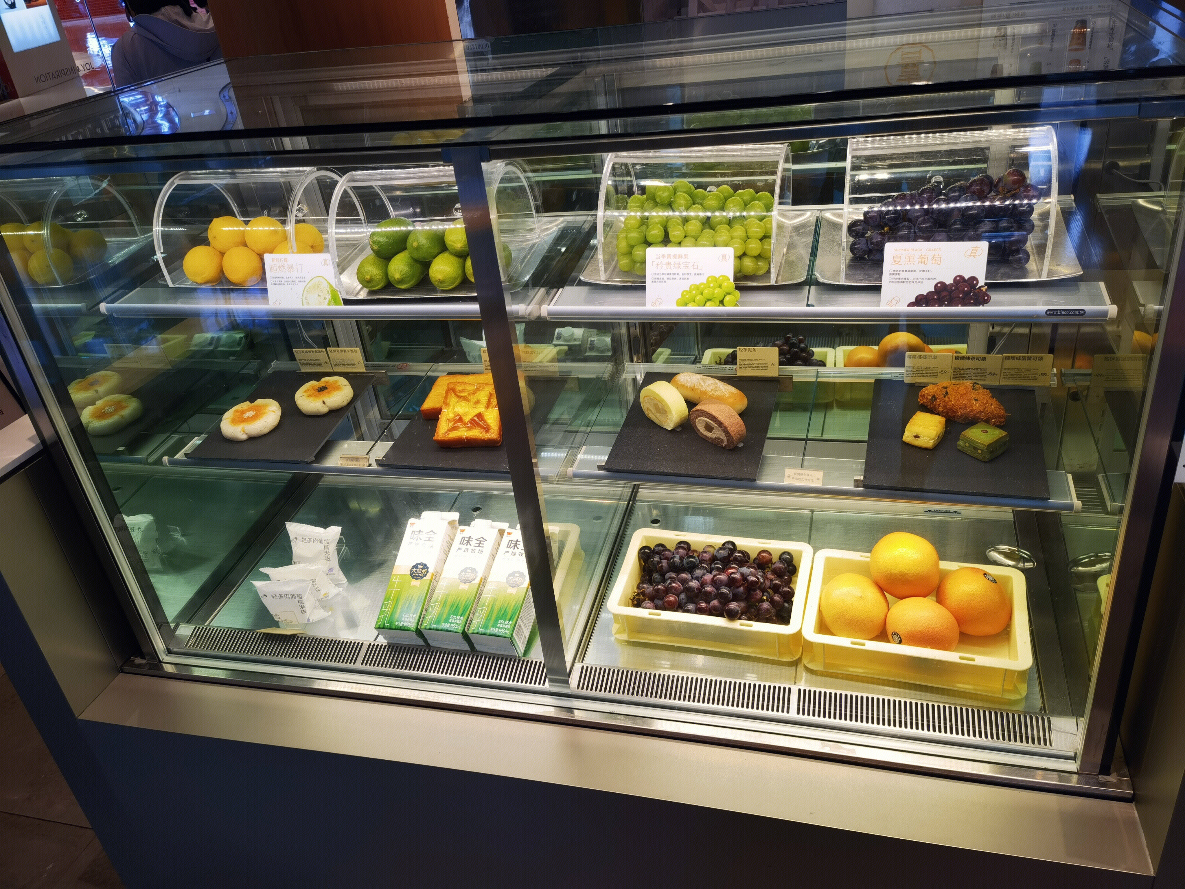 保鲜柜 喜茶 heytea