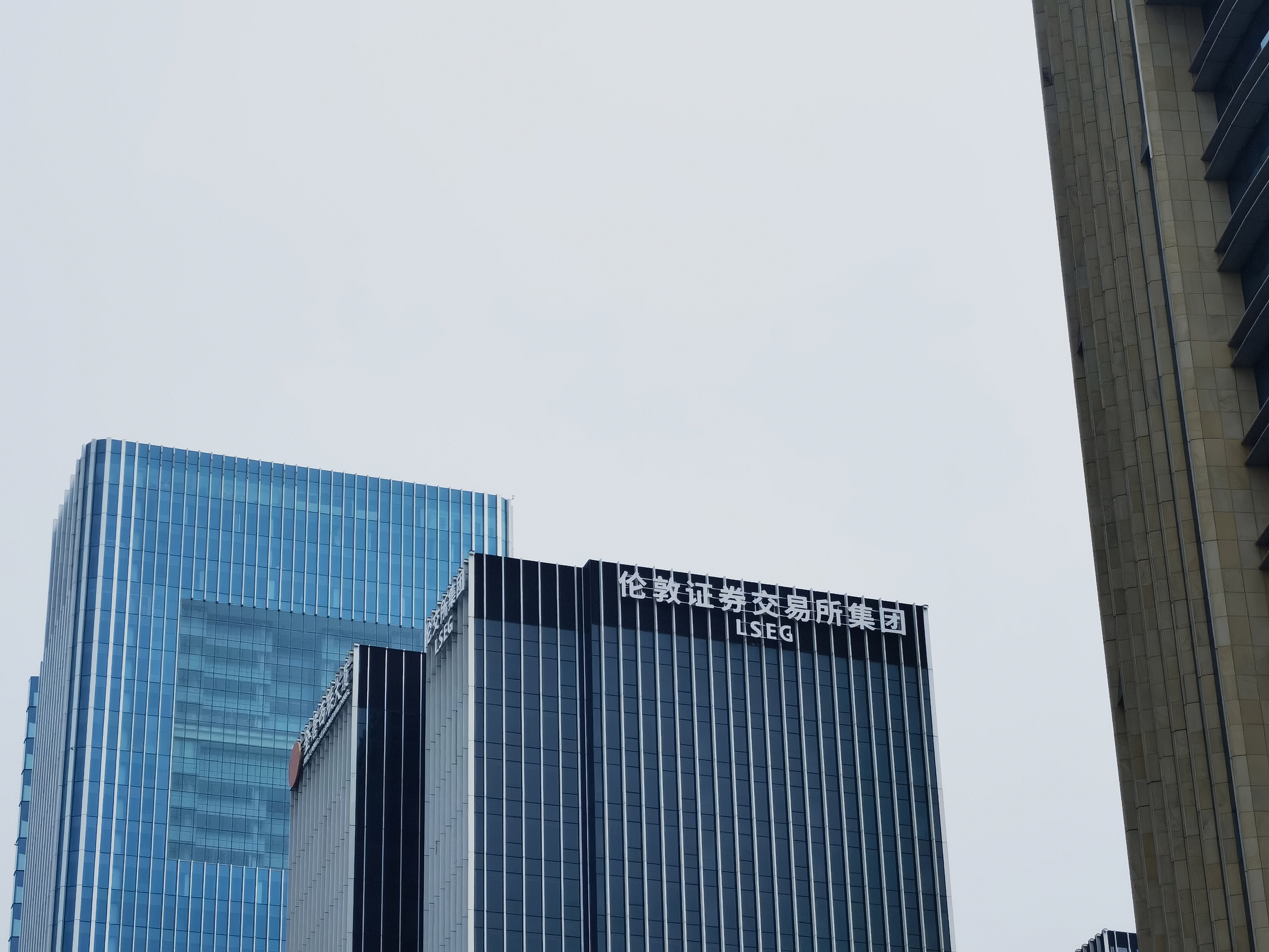 伦敦证券交易所集团 LSEG