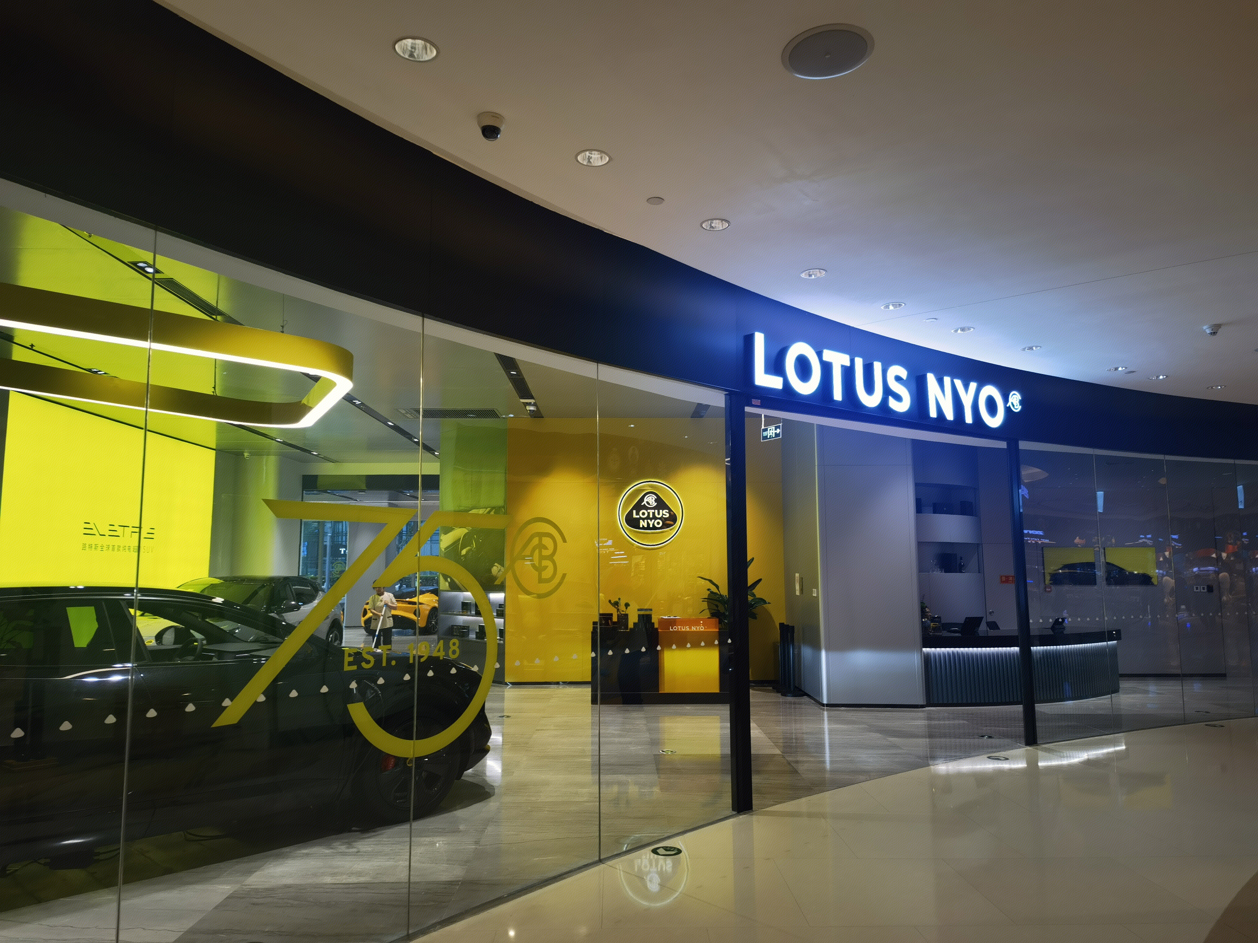 LOTUS NYO 路特斯汽车 莲花汽车 跑车
