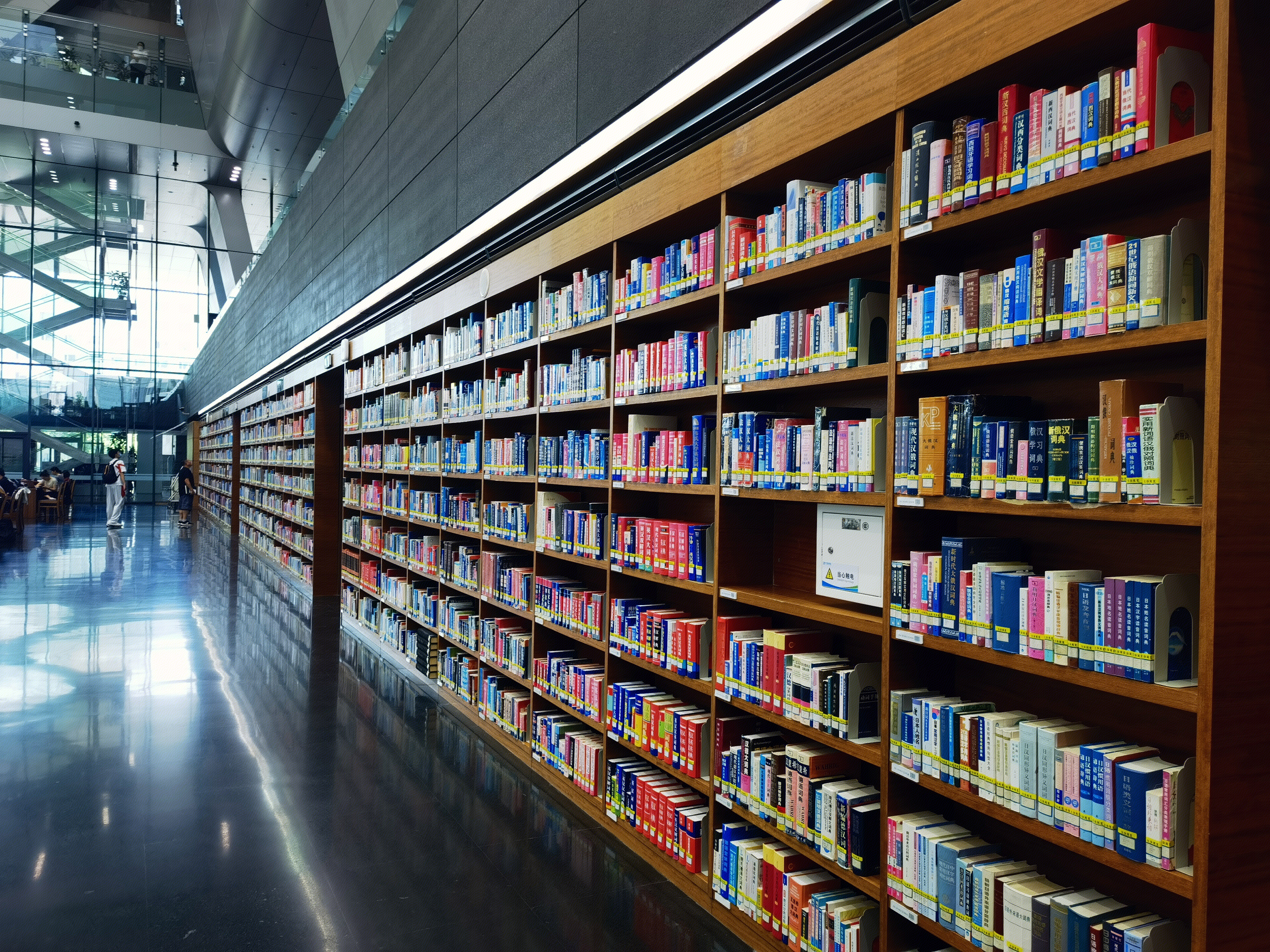 中国国家图书馆 国图