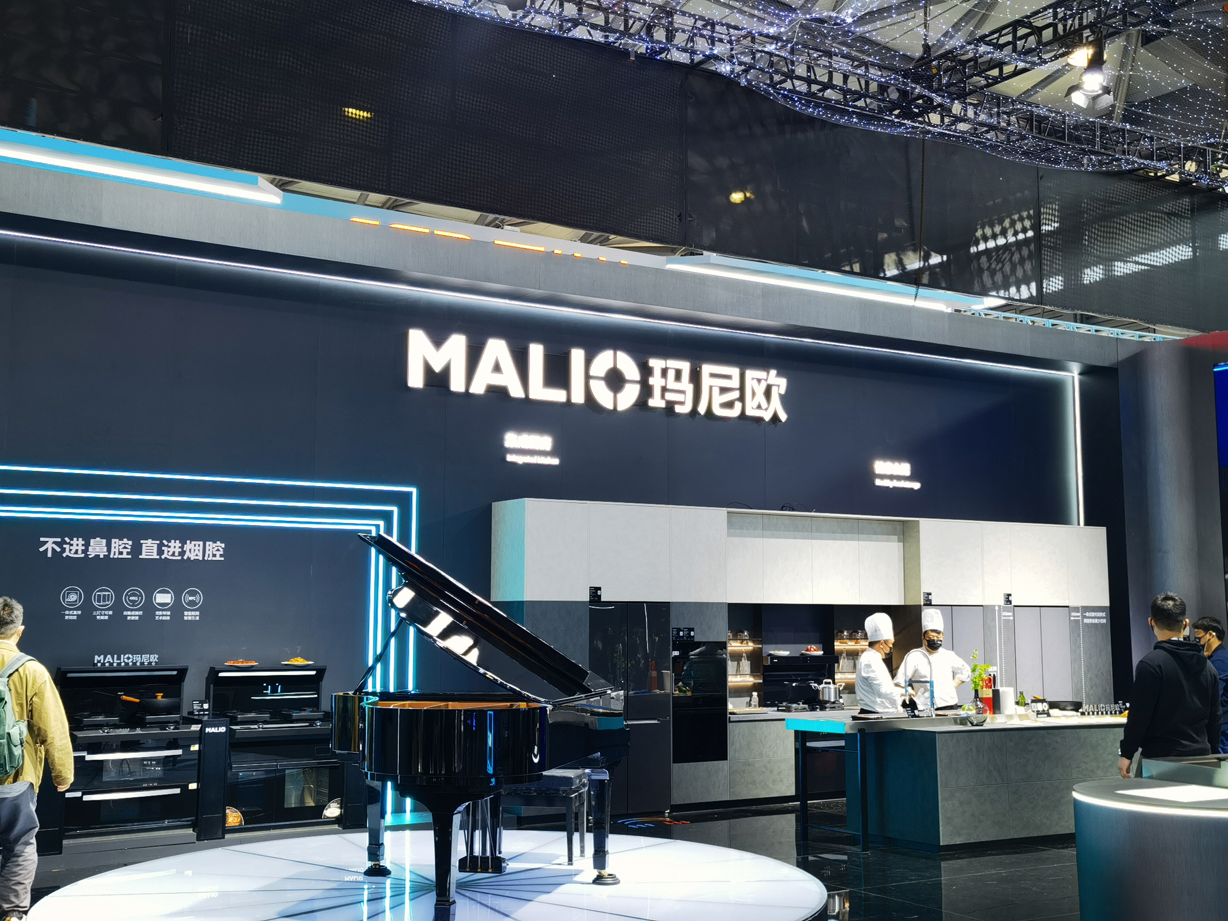 玛尼欧  MALIO