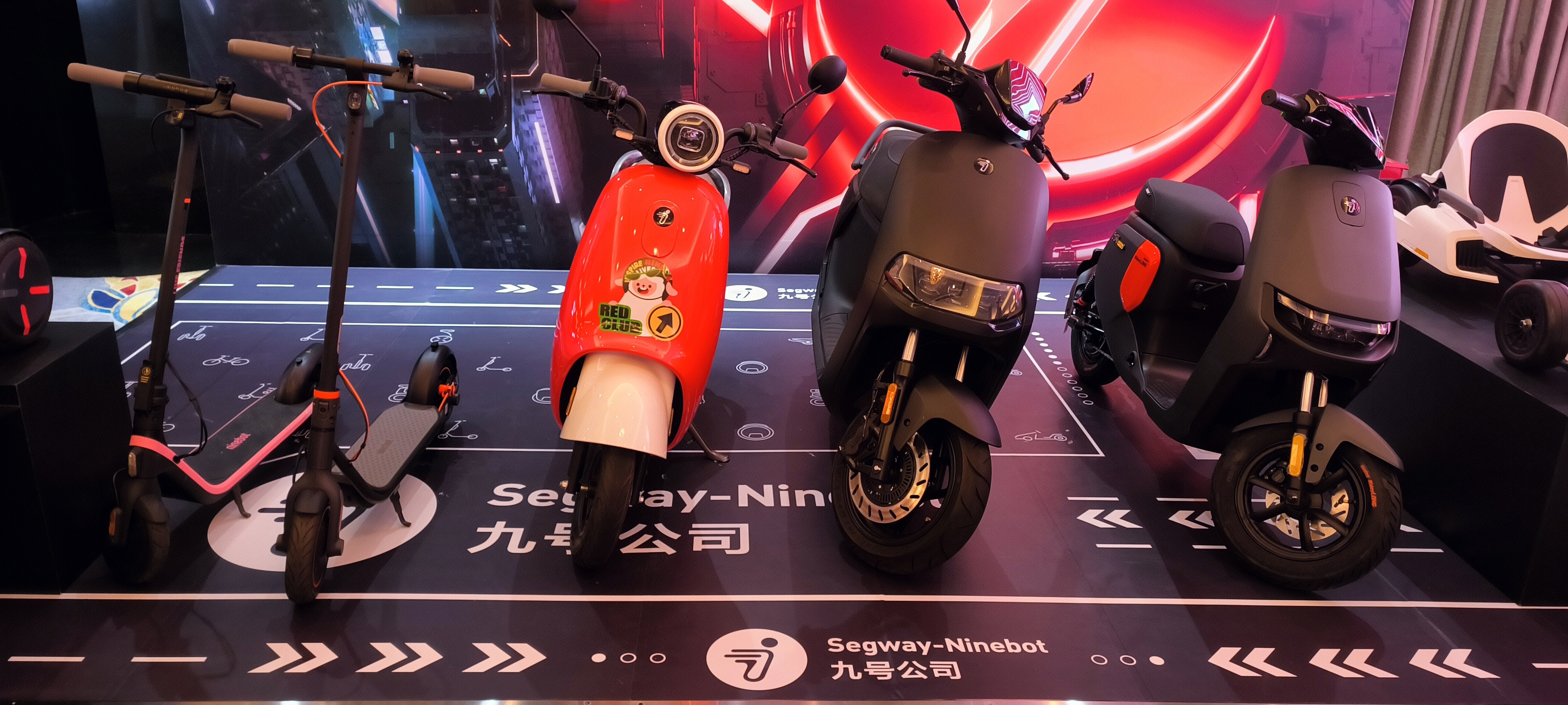 九号公司