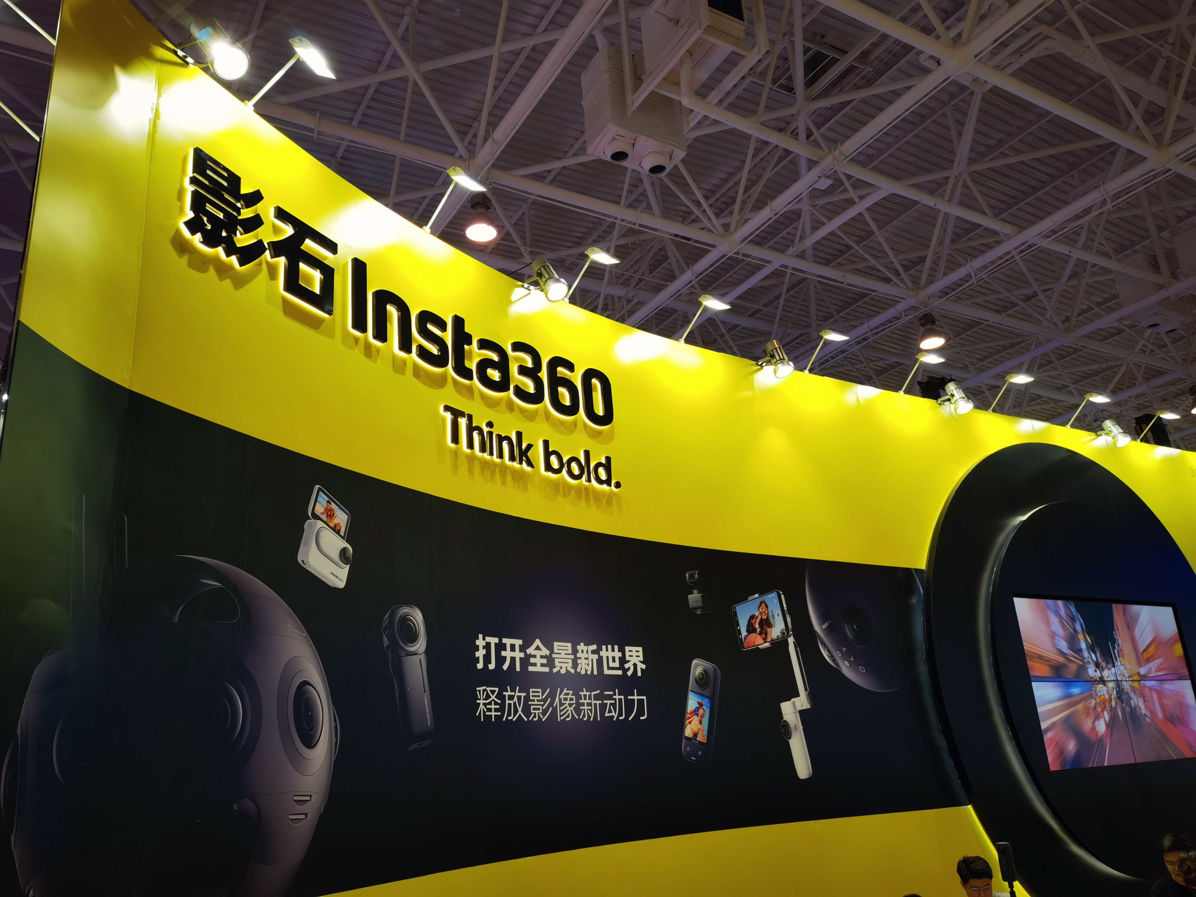 影石insta360 智能全景影像 拍摄