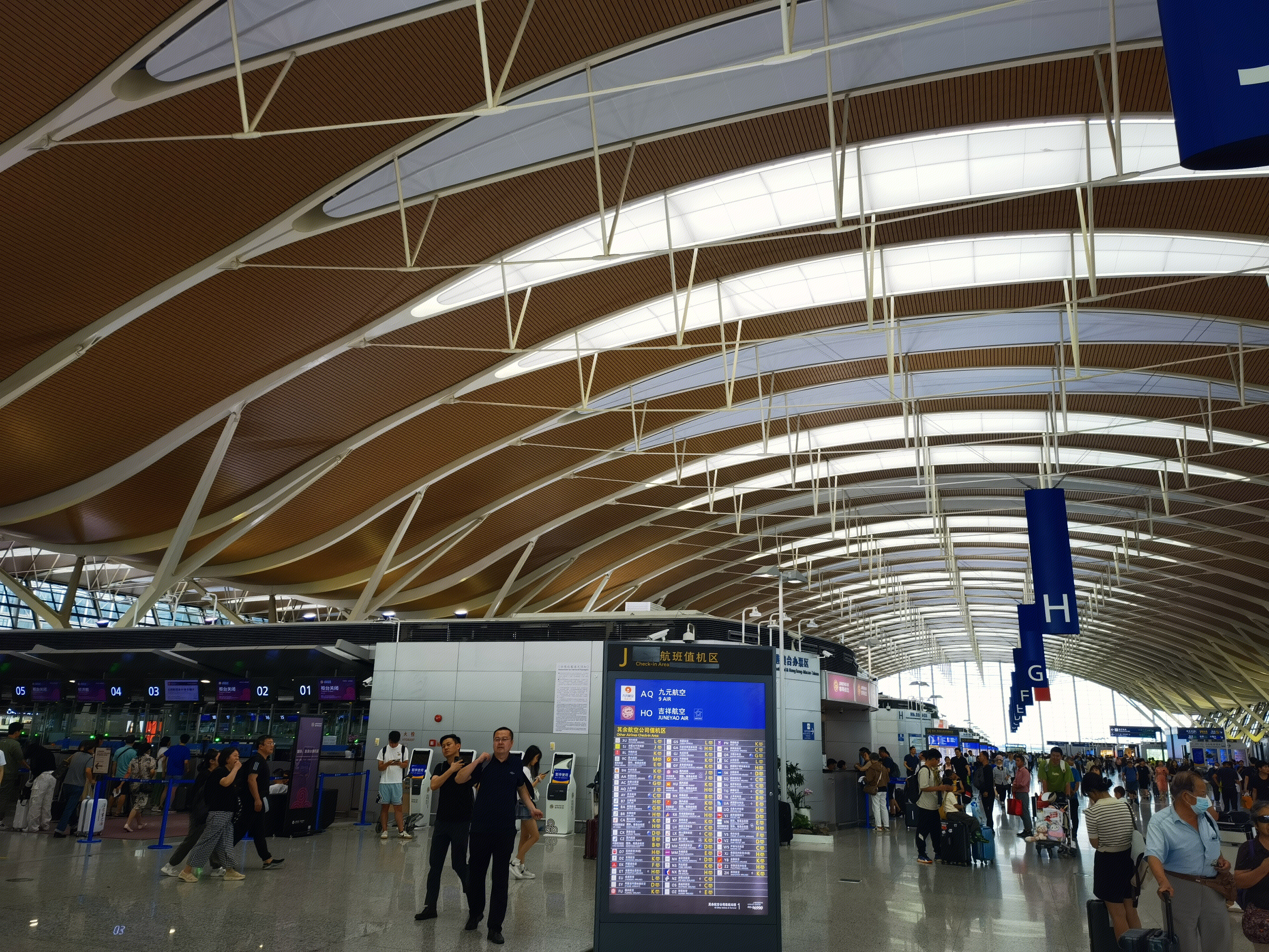 浦东机场 出发层