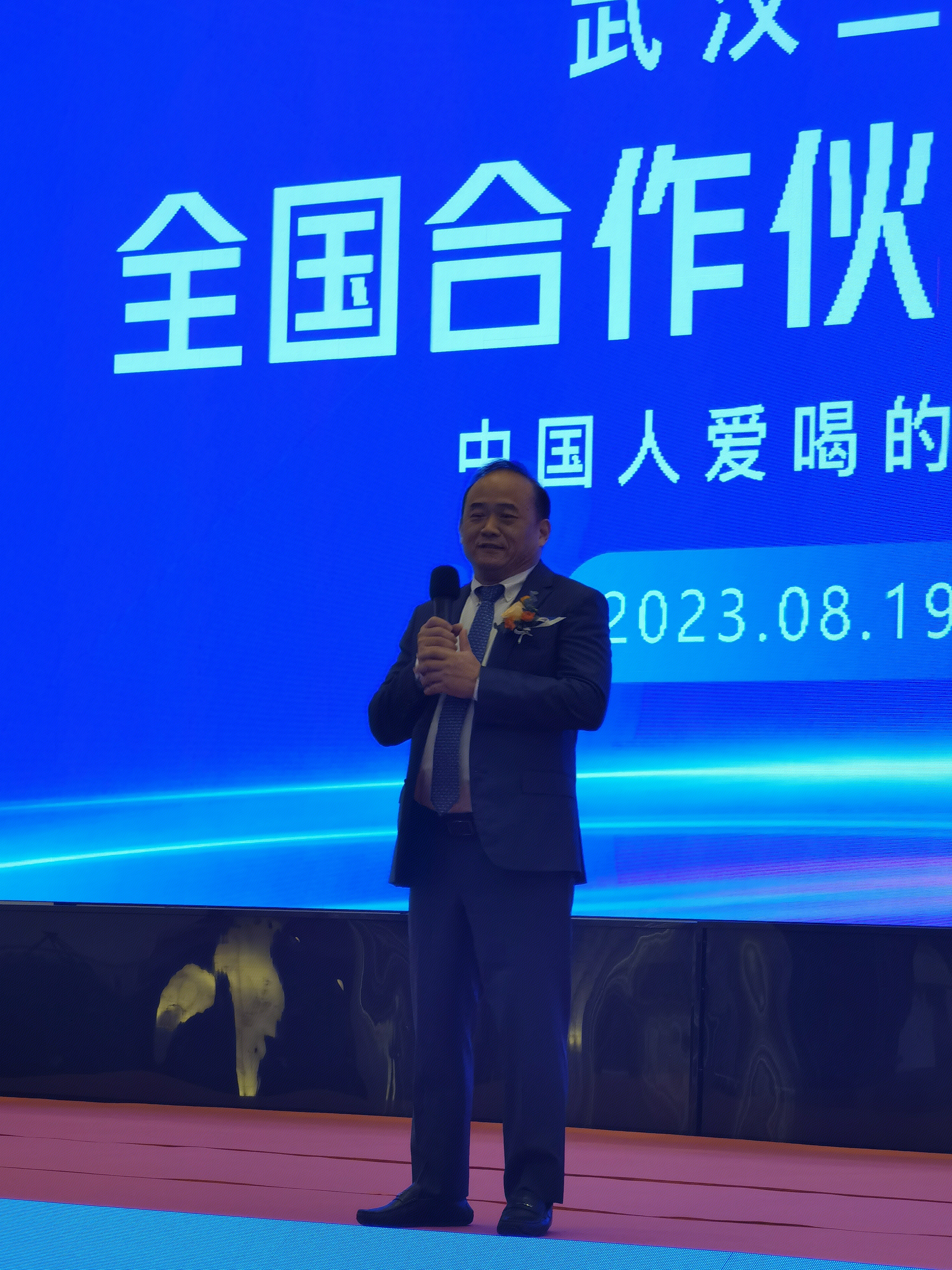 兰世立 武汉二厂汽水