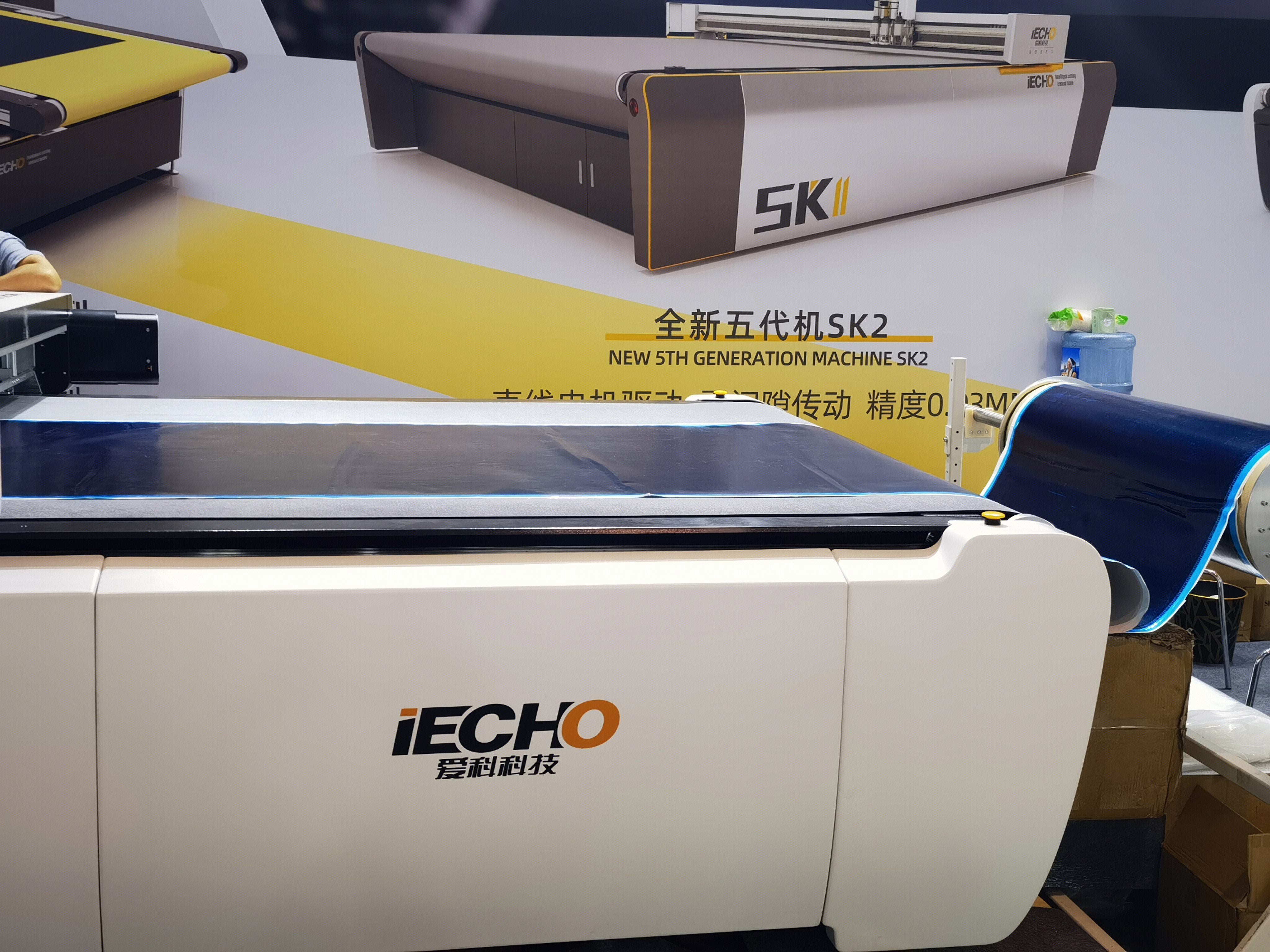 爱科科技 IECHO 非金属智能裁切设备