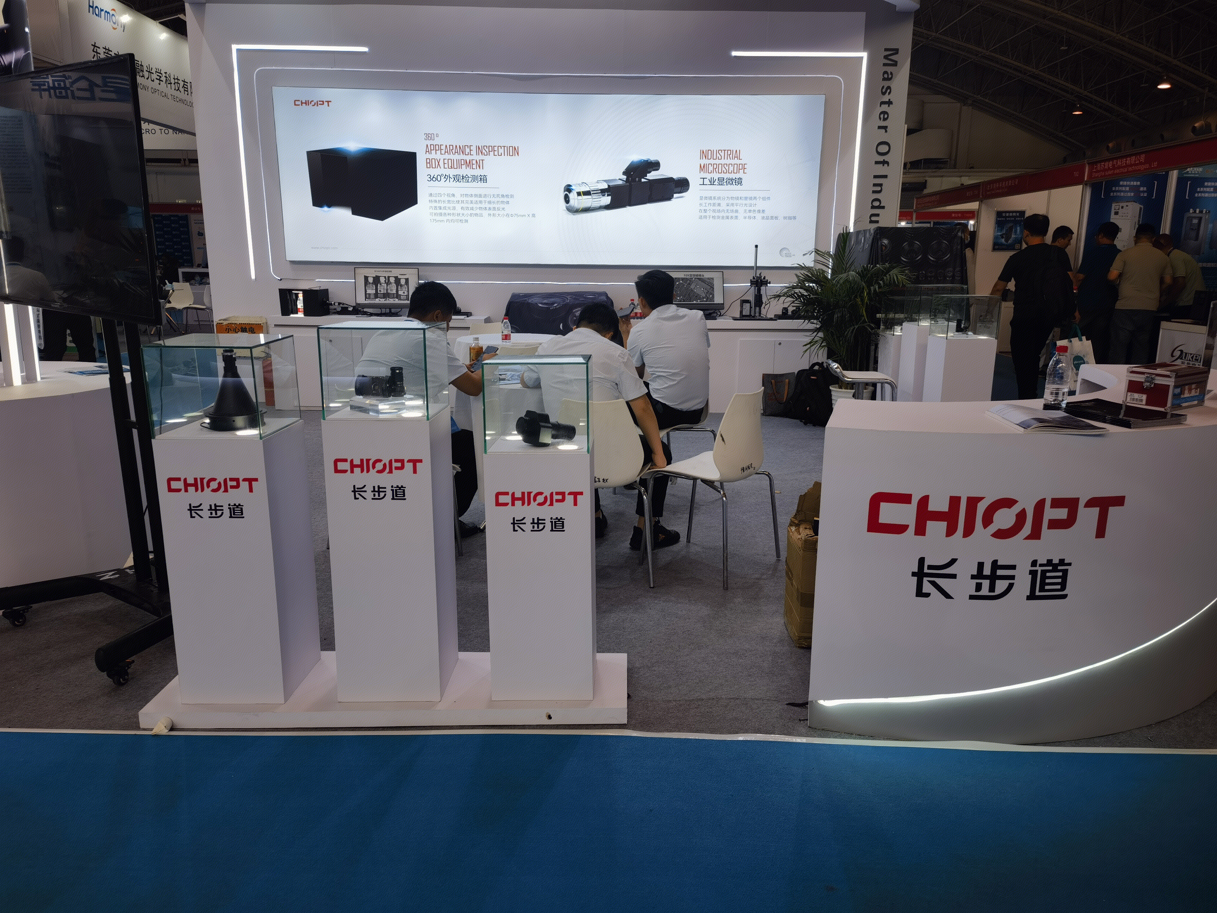 长步道 CHIOPT 工业镜头