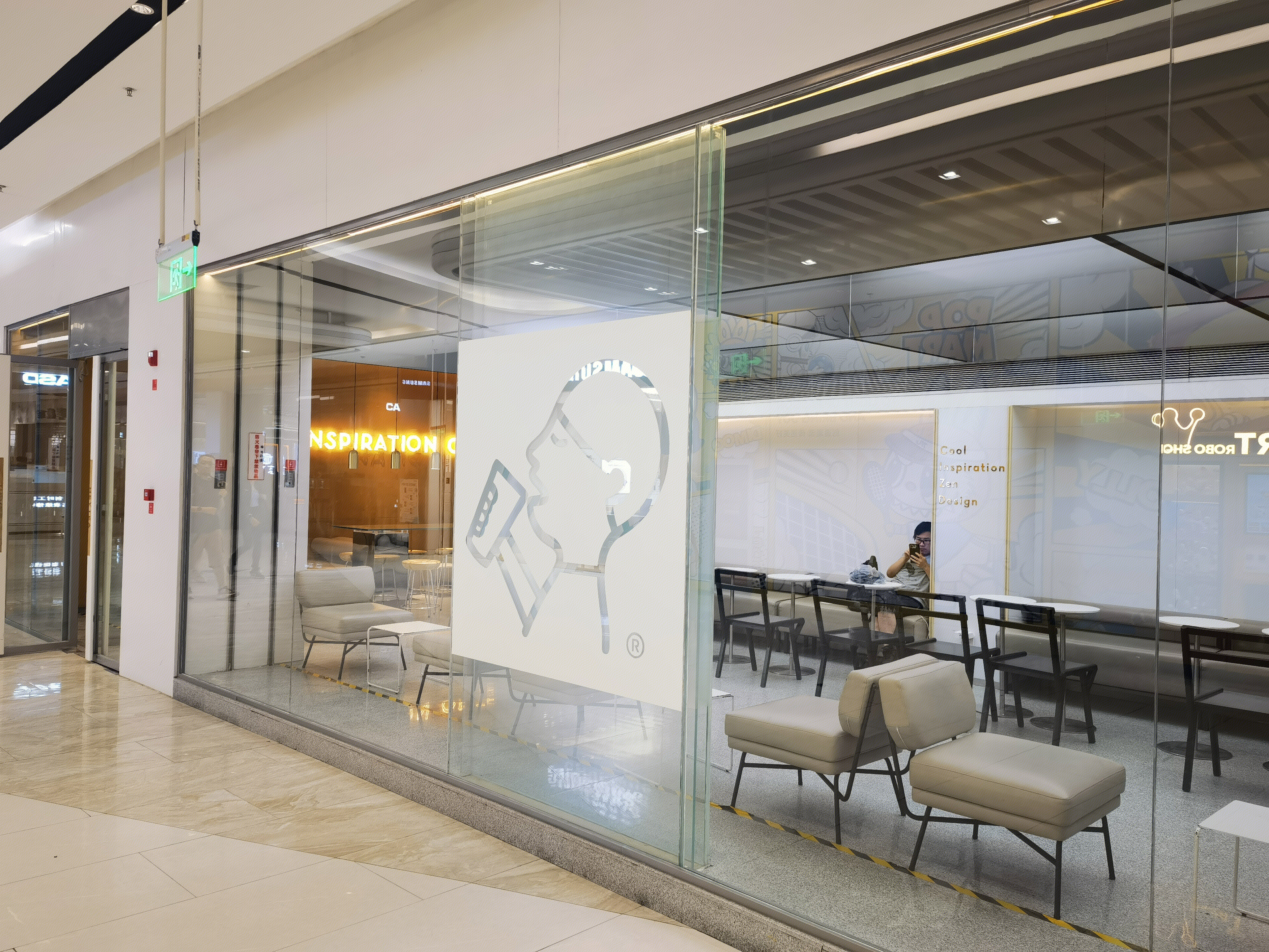 喜茶  HEYTEA 门店