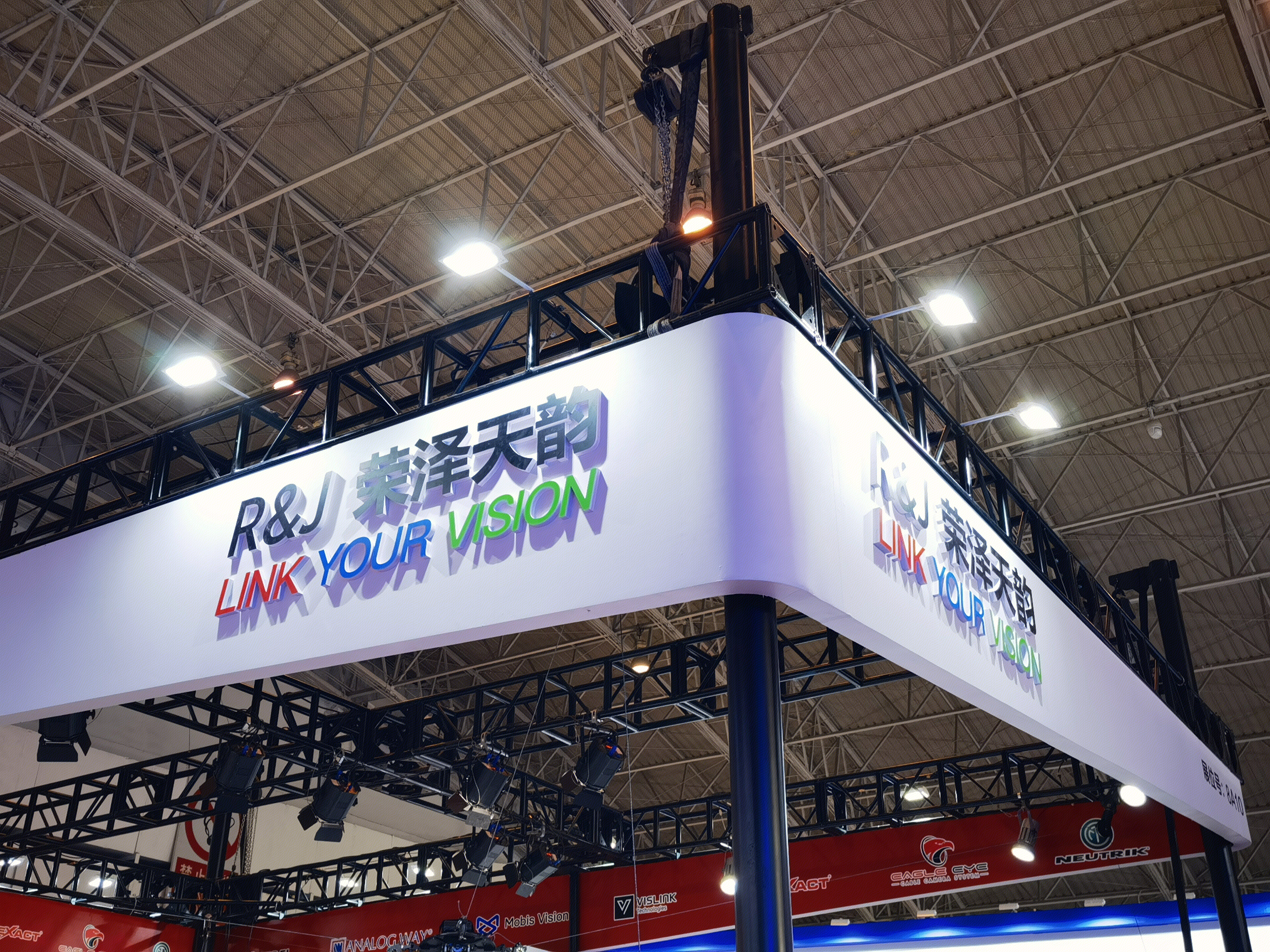 荣泽天韵 直转播系统