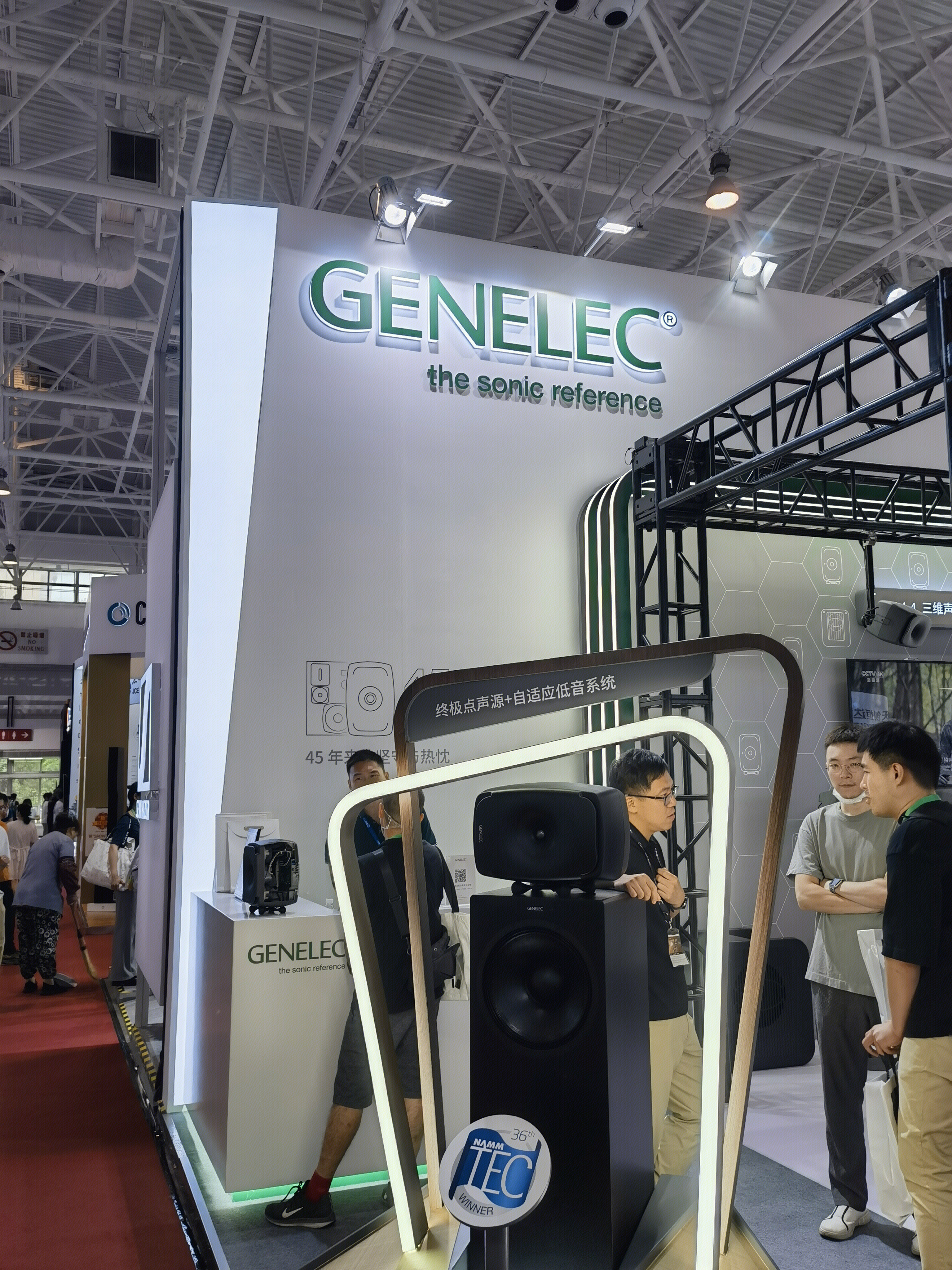 GENELEC 真力音响 音箱 音频监听
