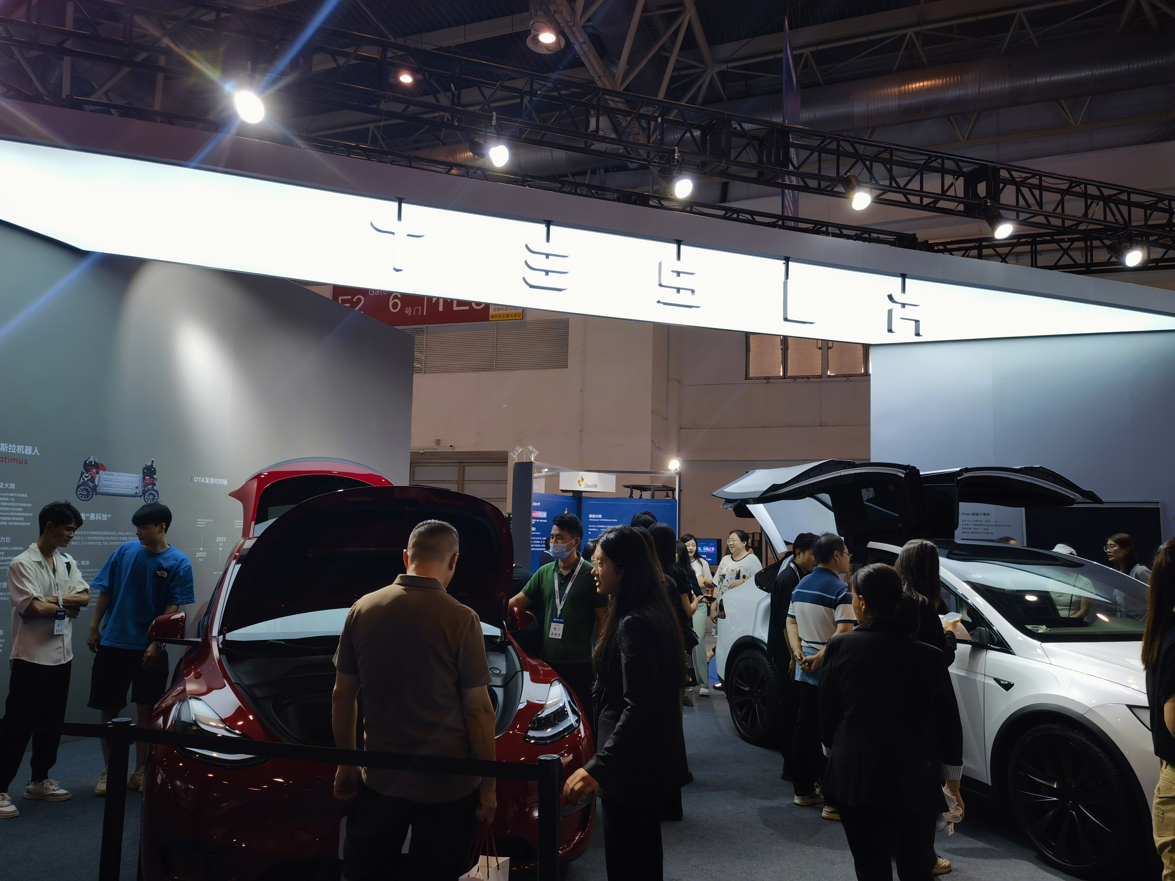 特斯拉  TESLA 汽车 汽车展 销售