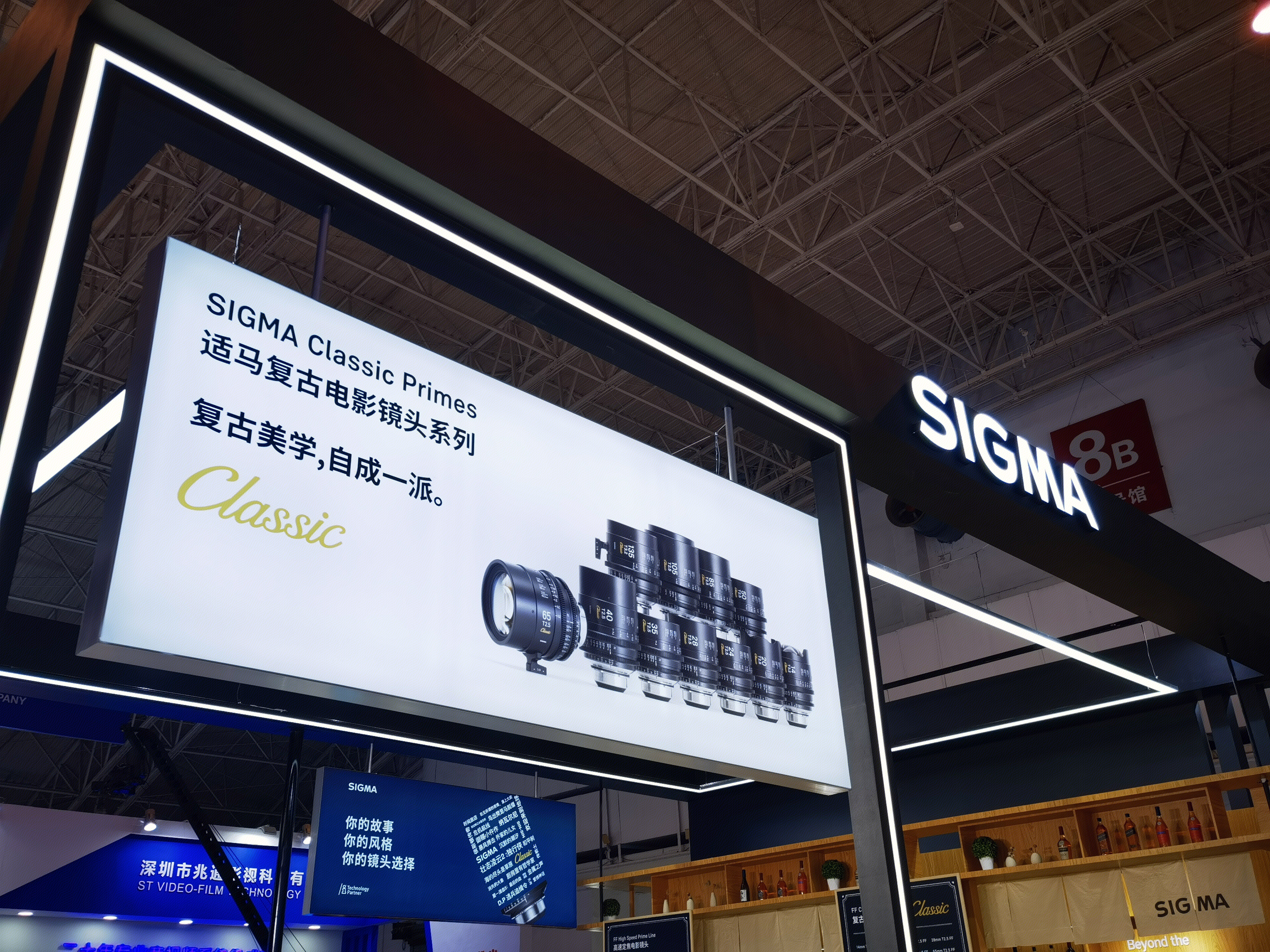 SIGMA 适马 相机 电影镜头
