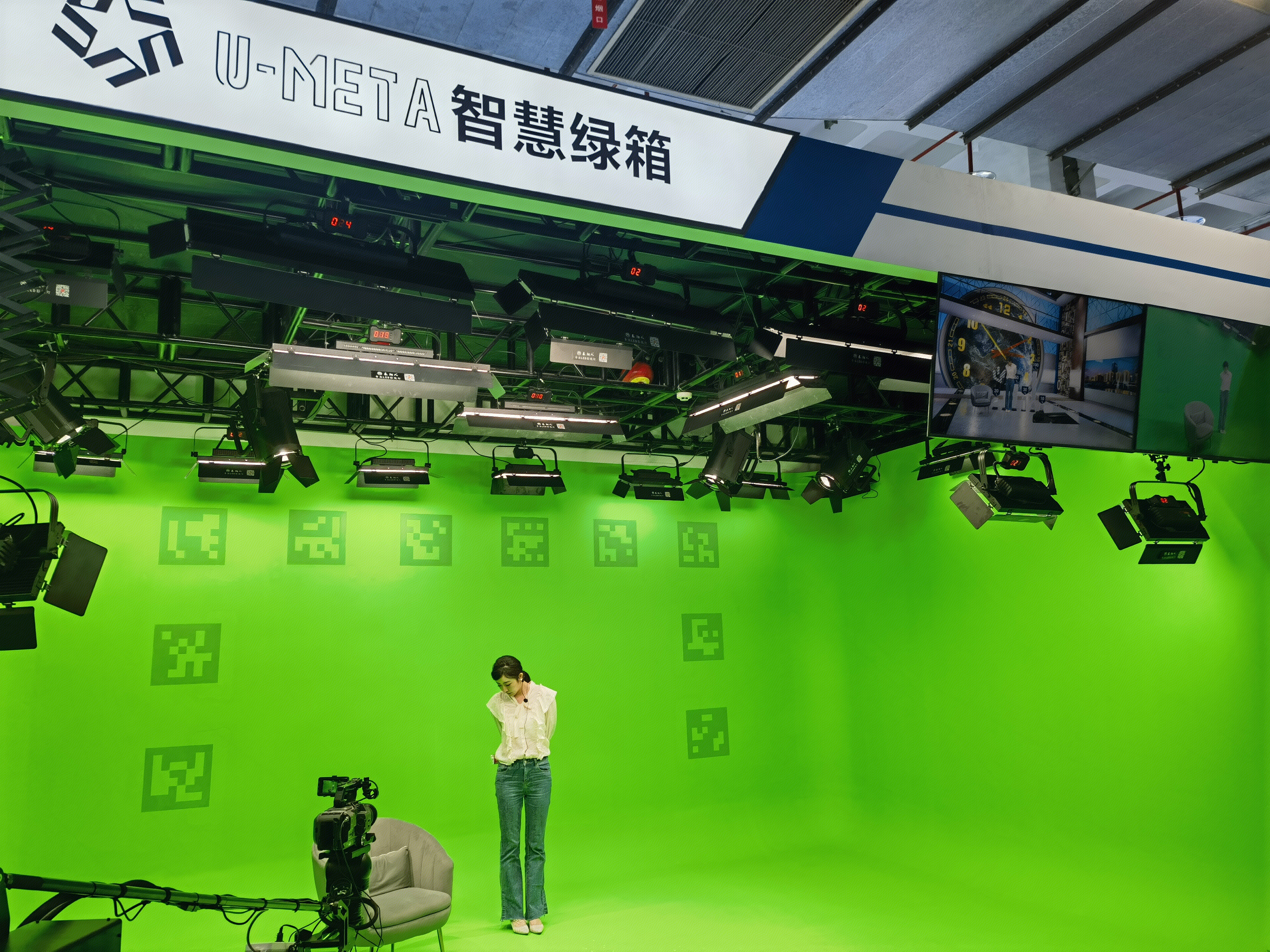 智慧绿箱 绿幕 虚拟场景