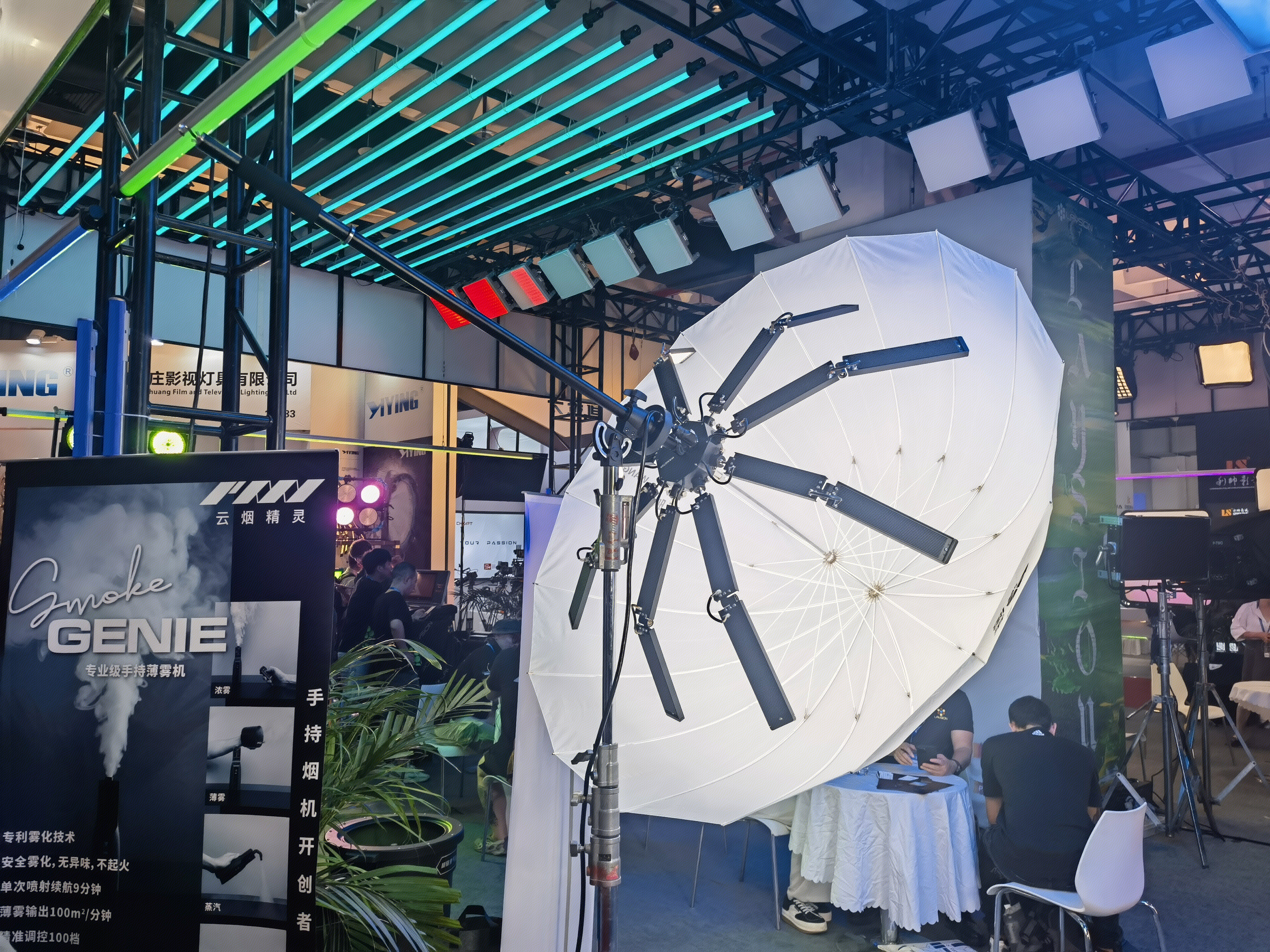 反光伞 影视灯光