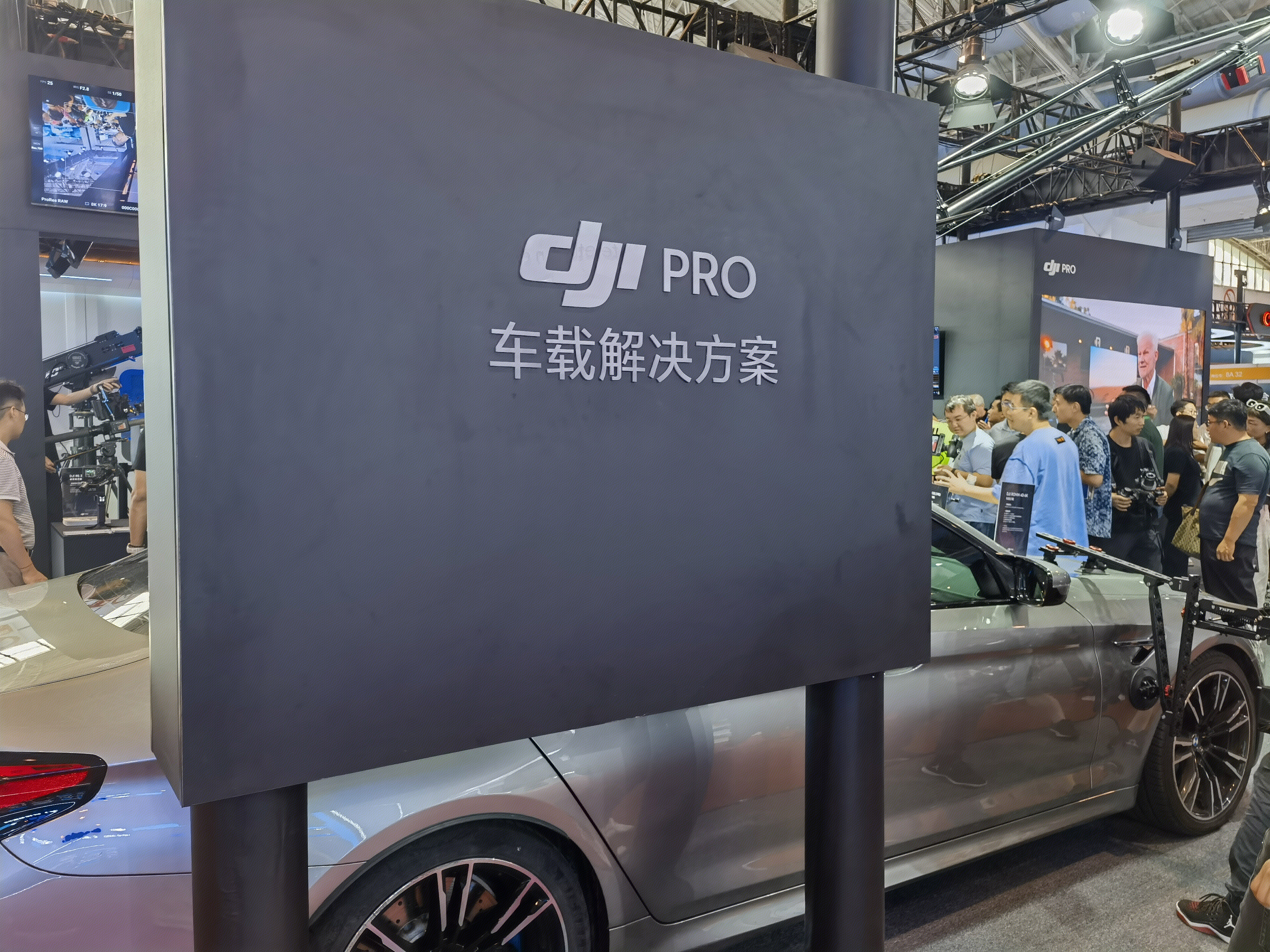 大疆 dji pro 车载解决方案 车载拍摄解决方案