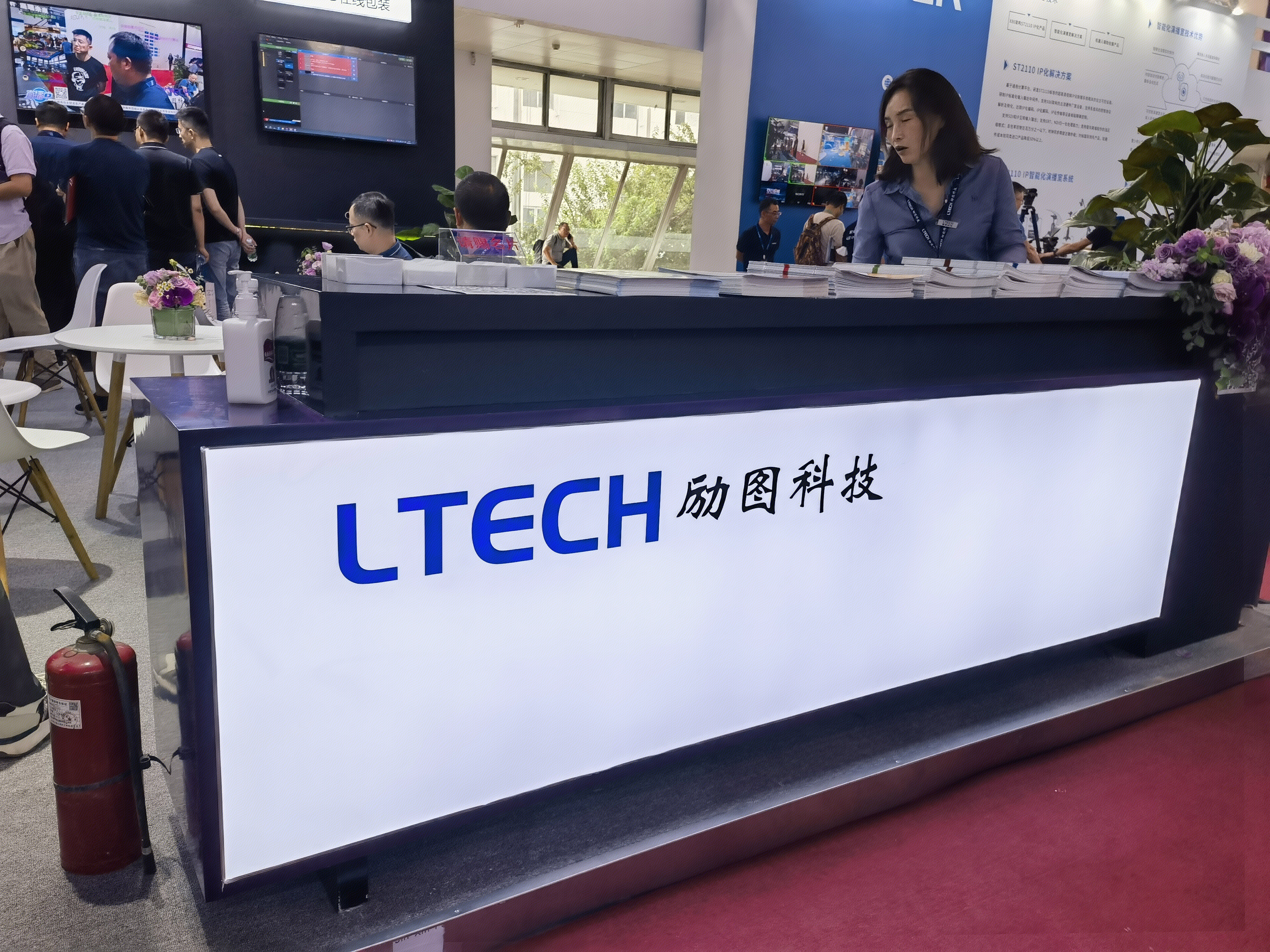 励图科技 LTECH 数字媒体软硬件产品