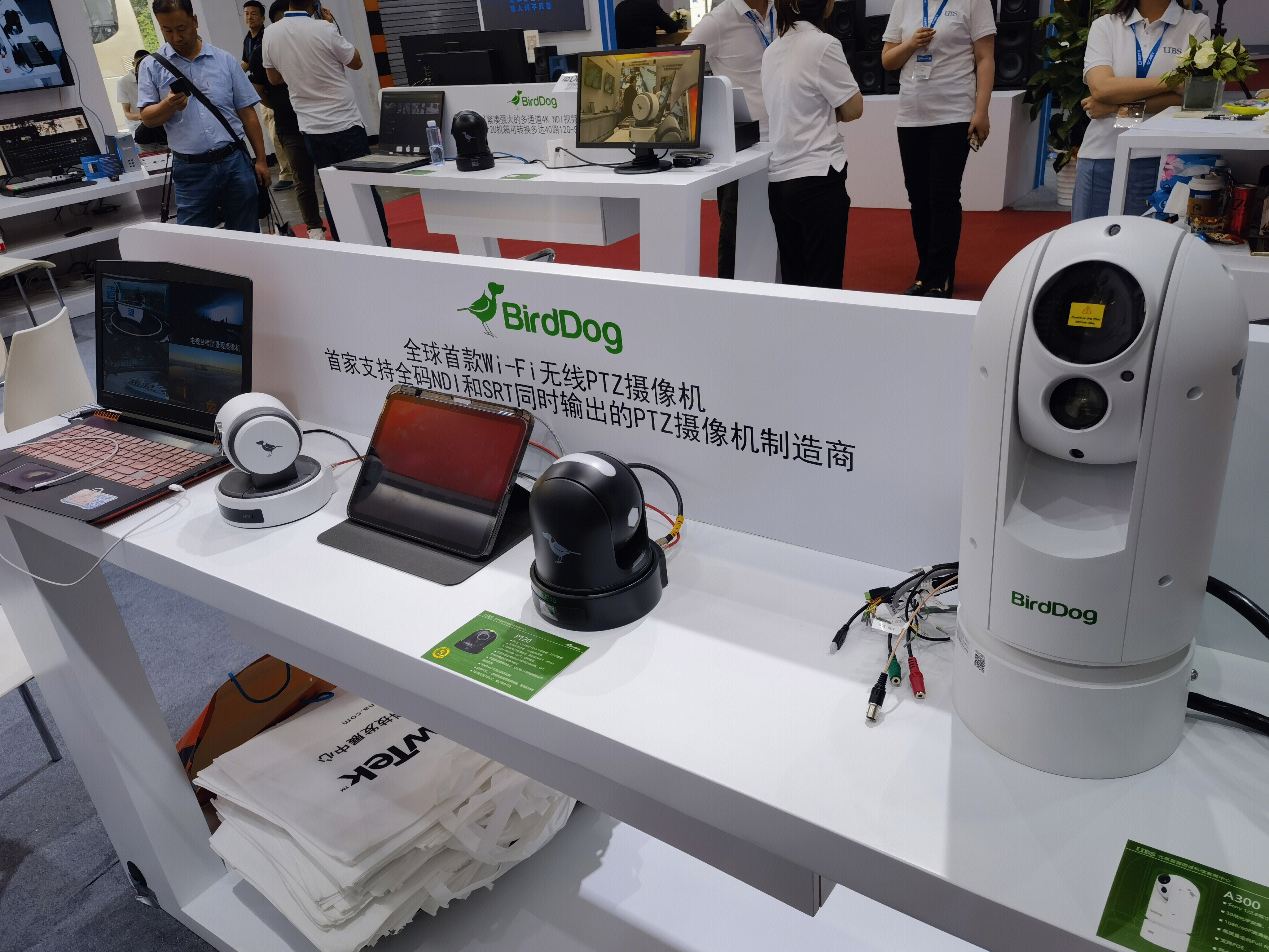 无线摄像机 BIRDDOG