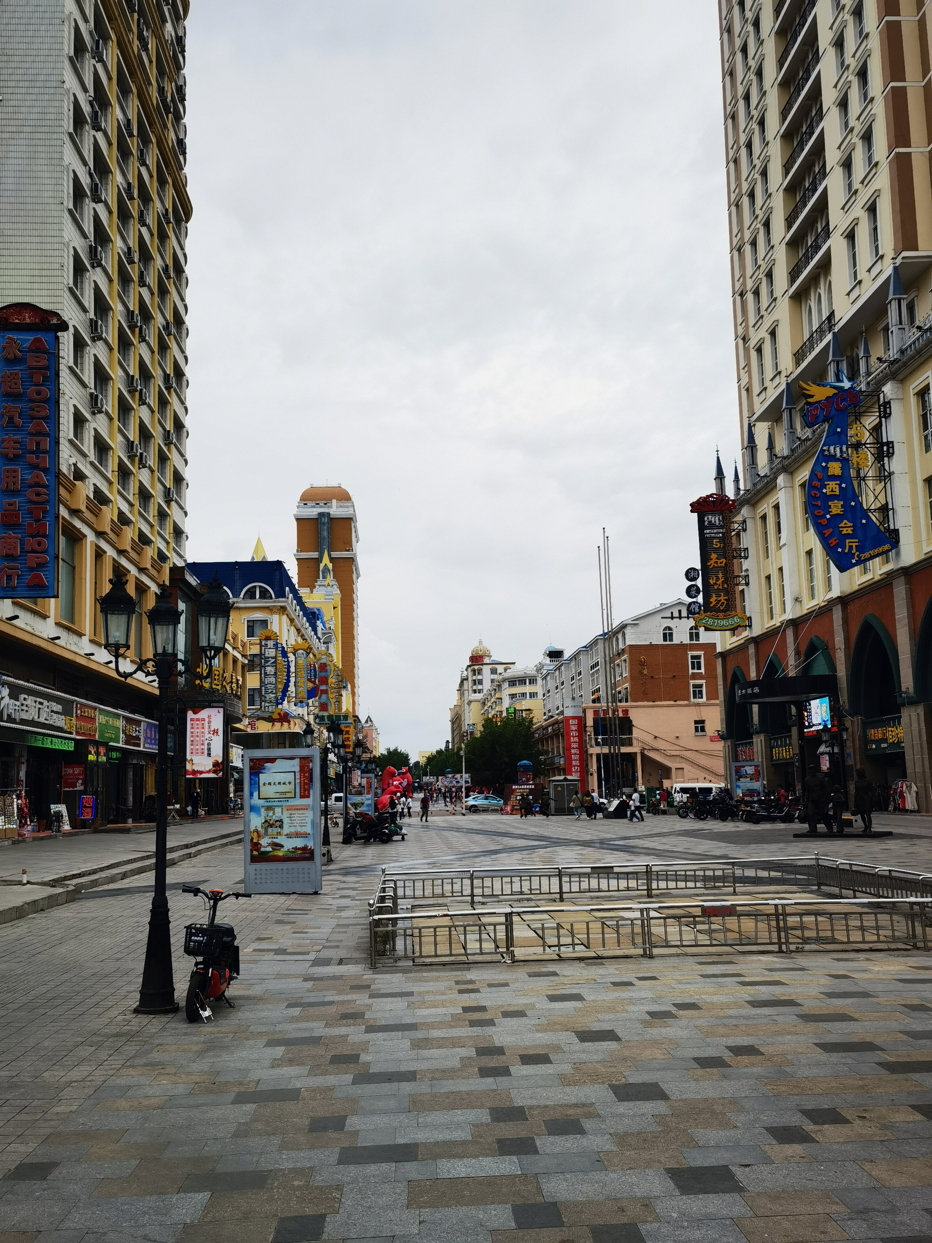 中苏金街 满洲里市 内蒙古