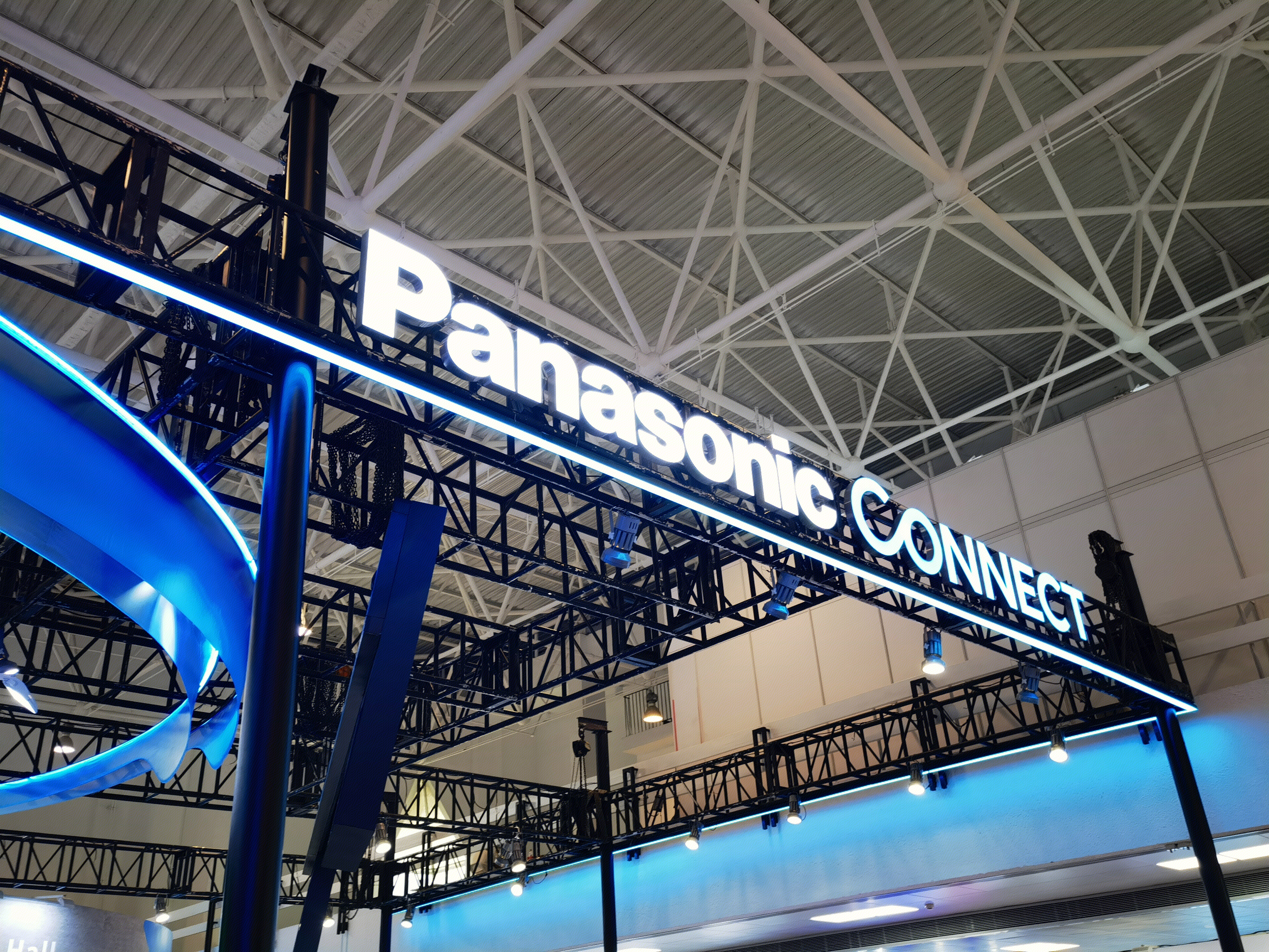 利亚德 德火科技 视频虚拟拍摄 视效技术