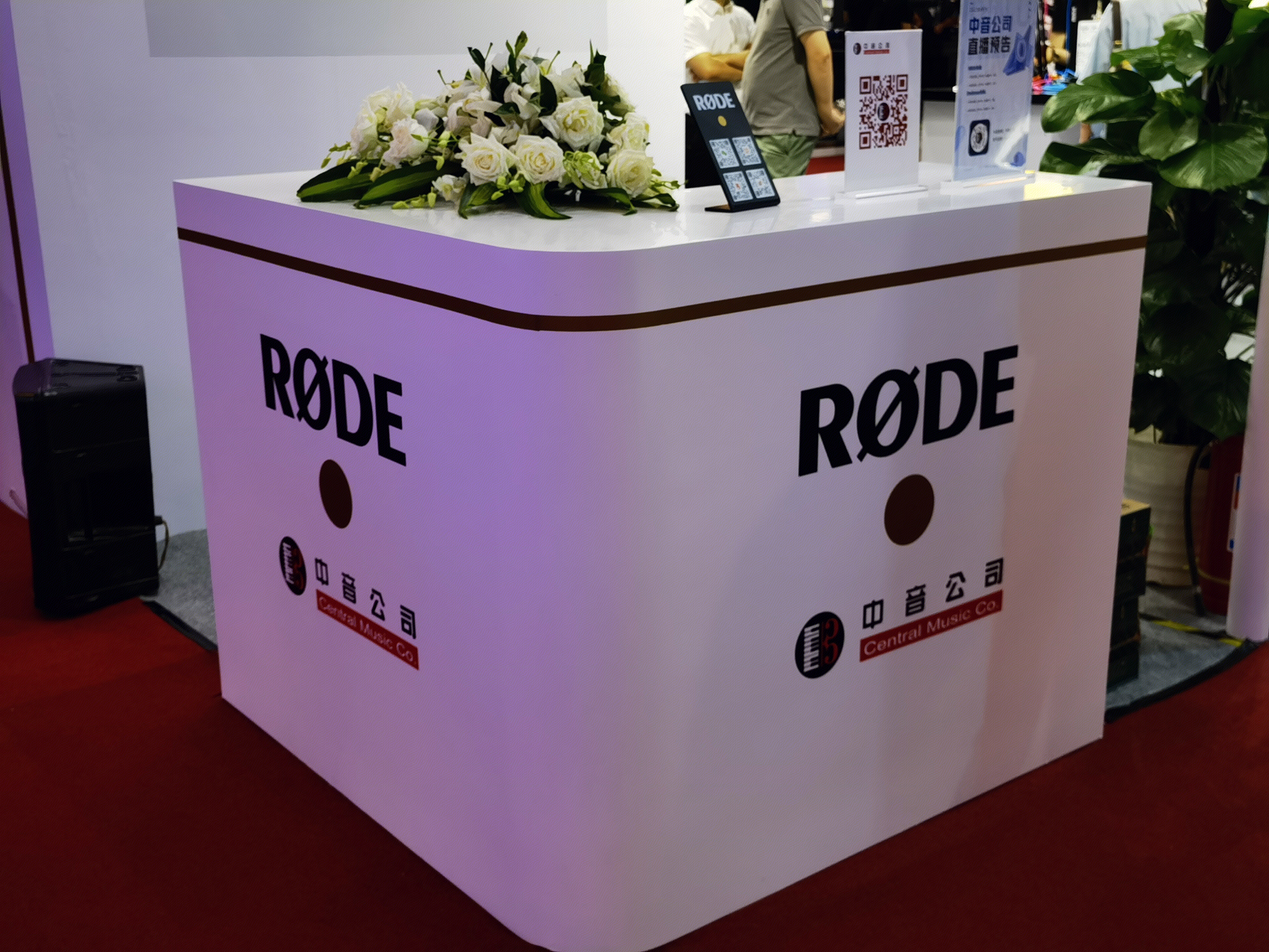 罗德麦克风 RODE