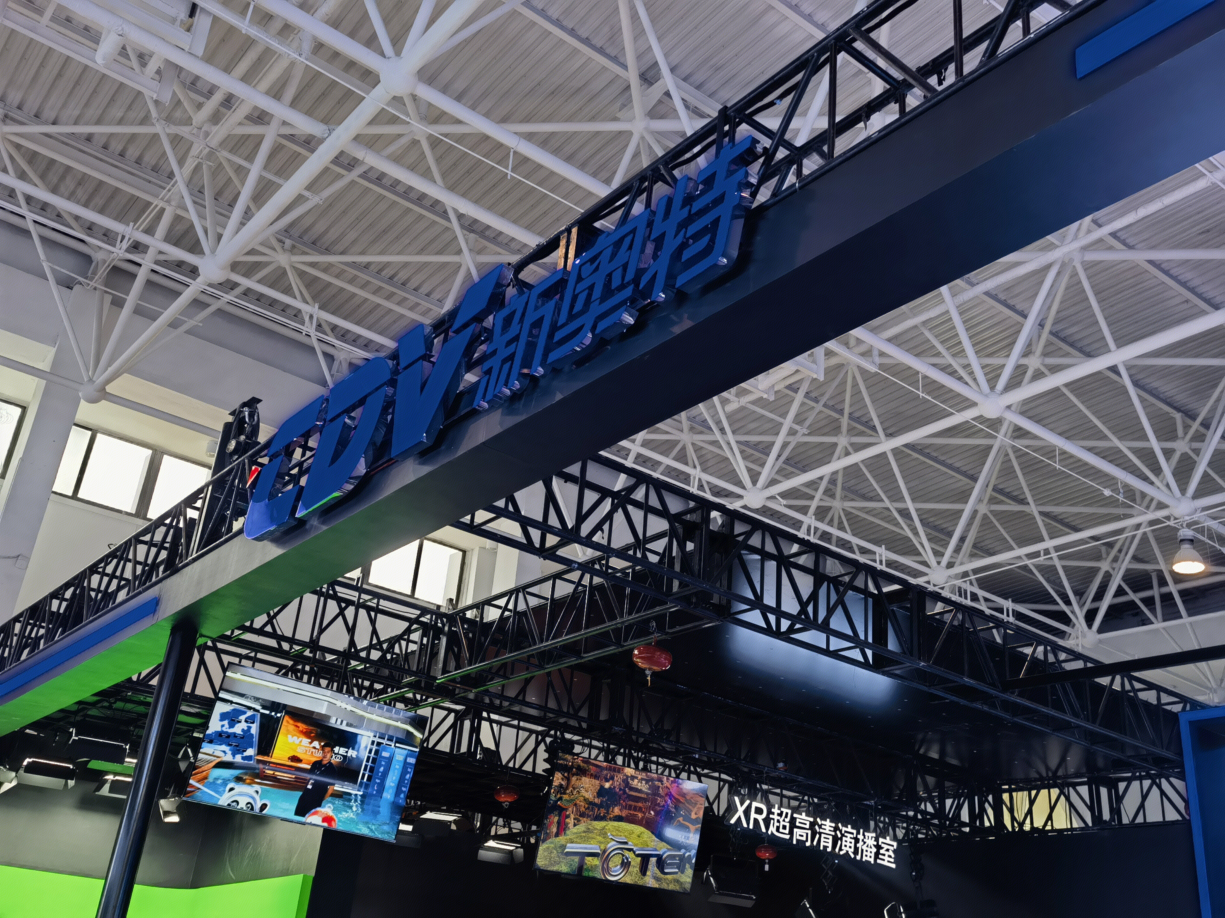 杰讯 Gension 演播室画面 影视广播