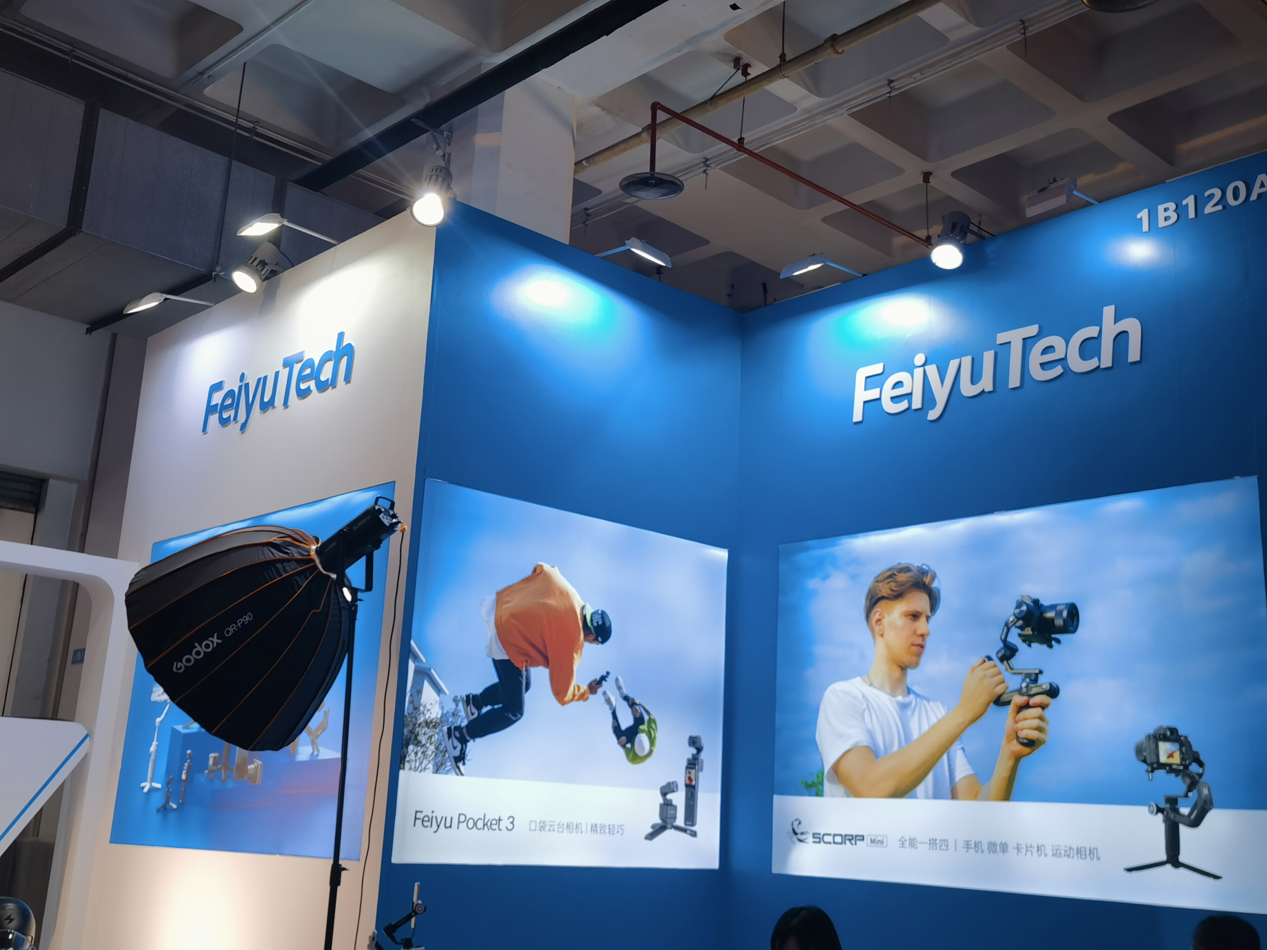 飞宇 feiyu tech 摄影支架 云台 摄影器材 摄像 拍摄