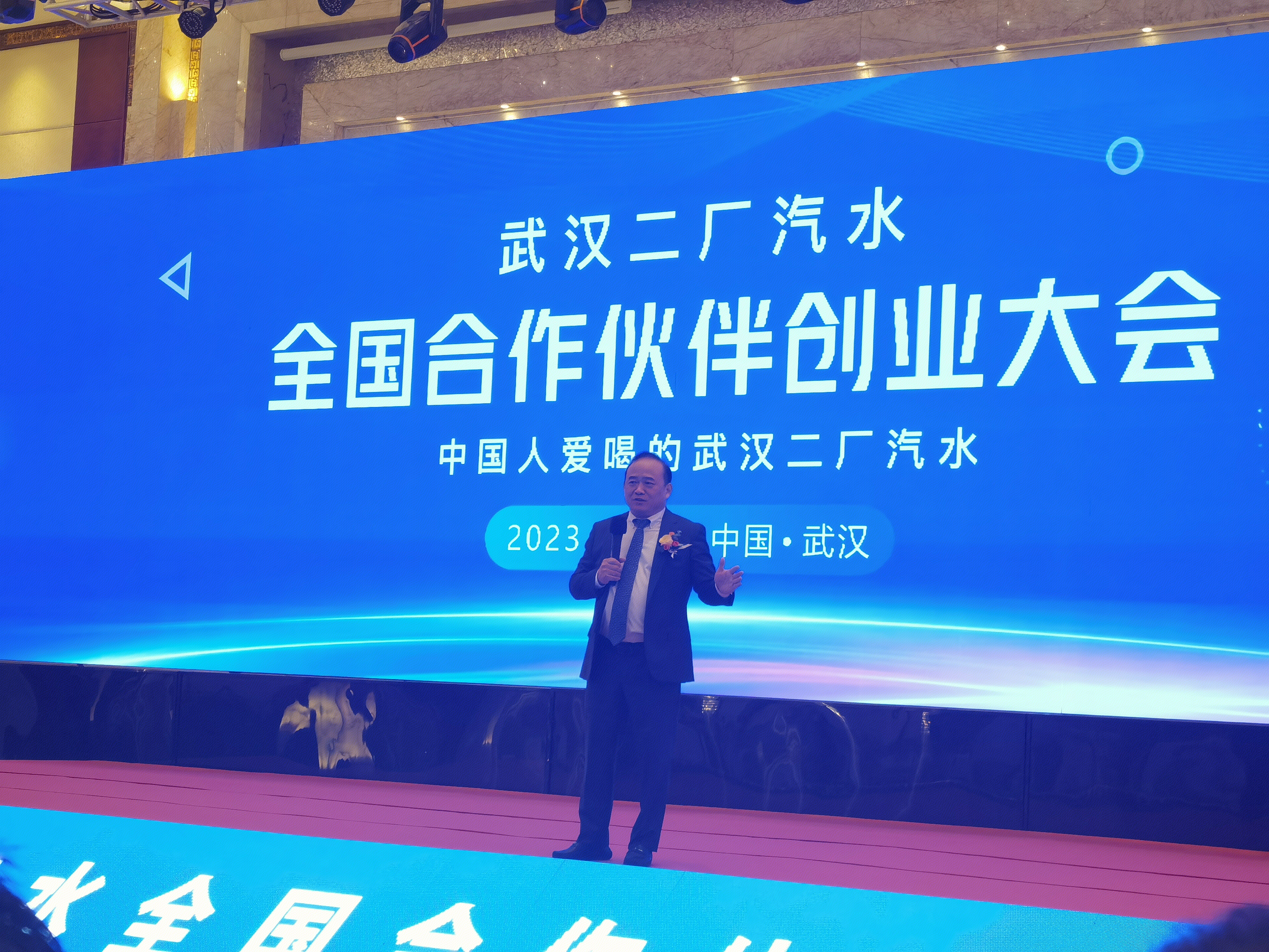 楠火锅 巷子里的老火锅 展示牌