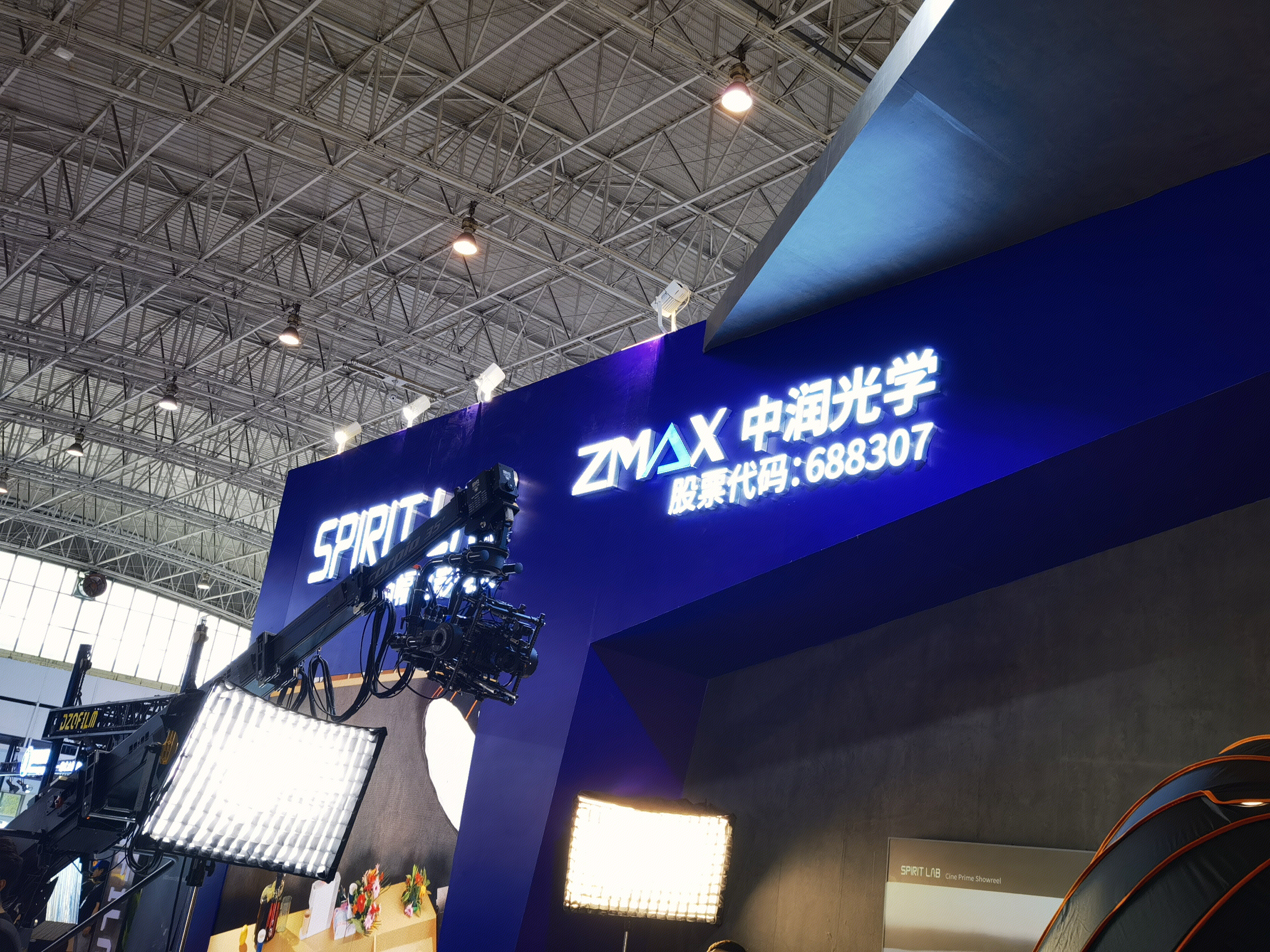 中润光学 光学镜头 光电产品