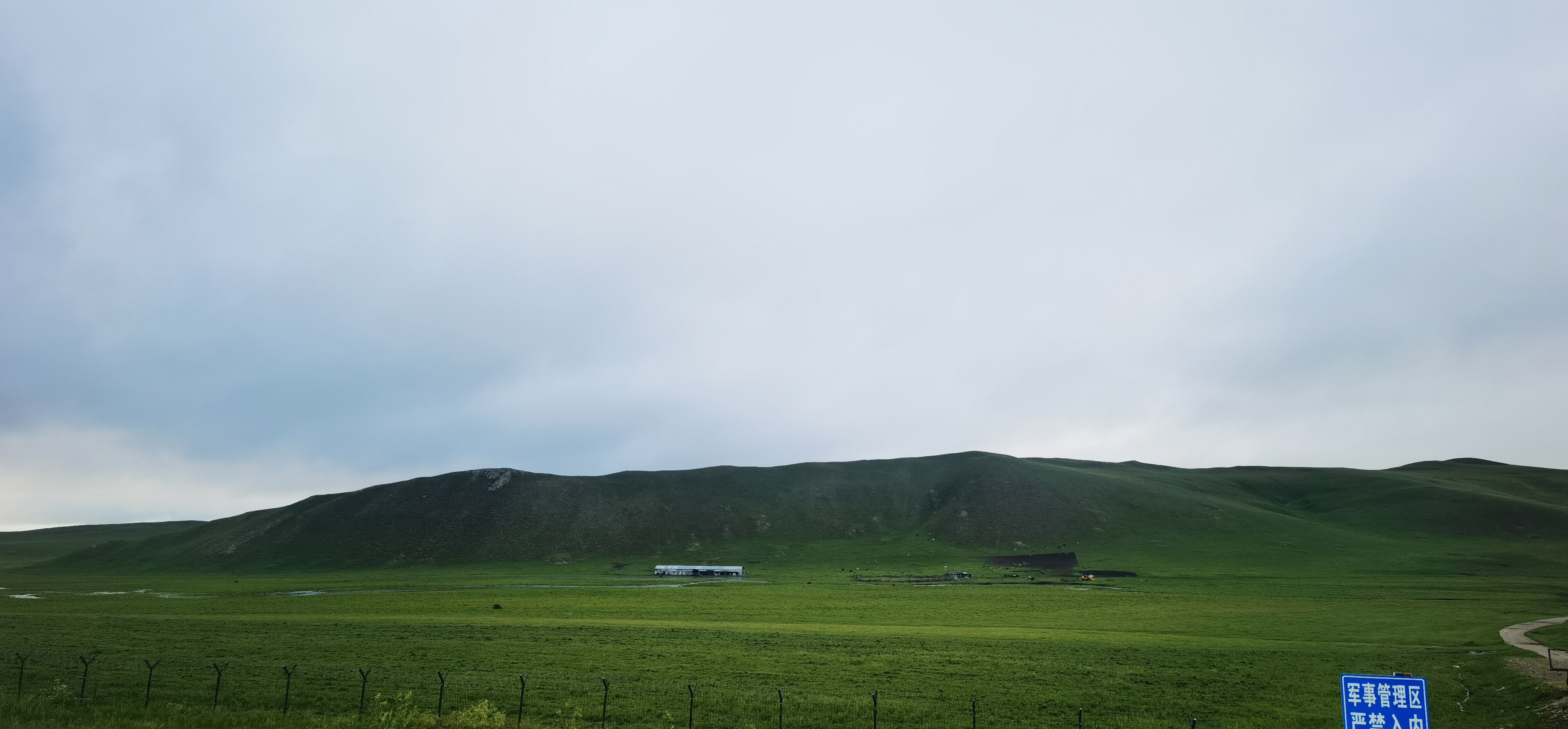 草原 内蒙古 锡林郭勒