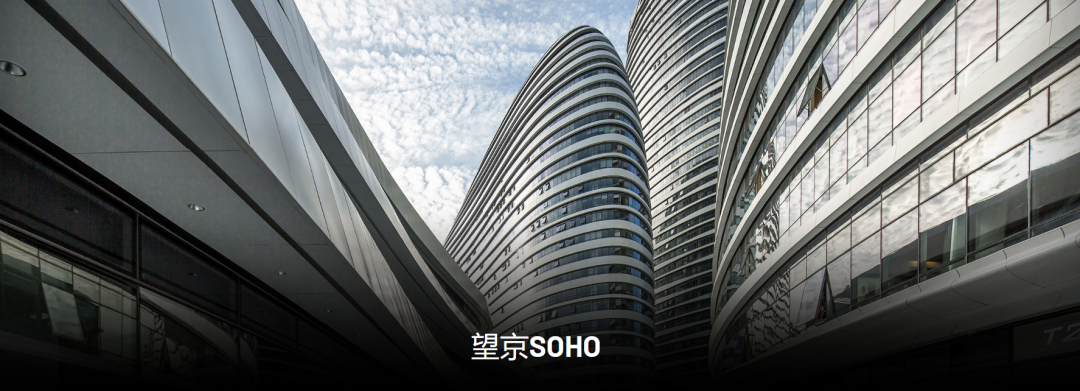 潘石屹欠税近20亿的项目赚了100多亿，SOHO中国正进行债务重组-独角金融官网
