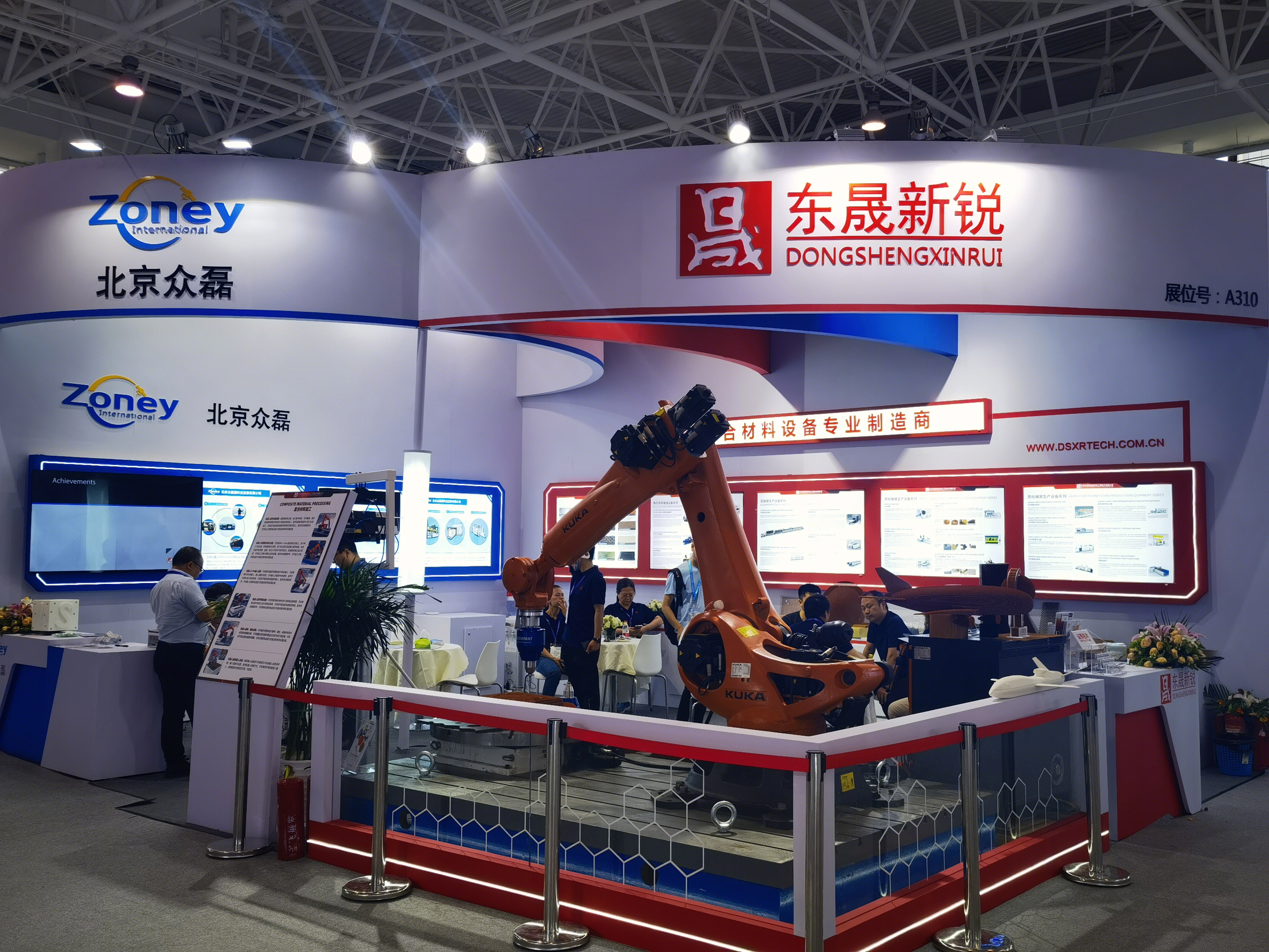 东晟新锐 工业自动化设备