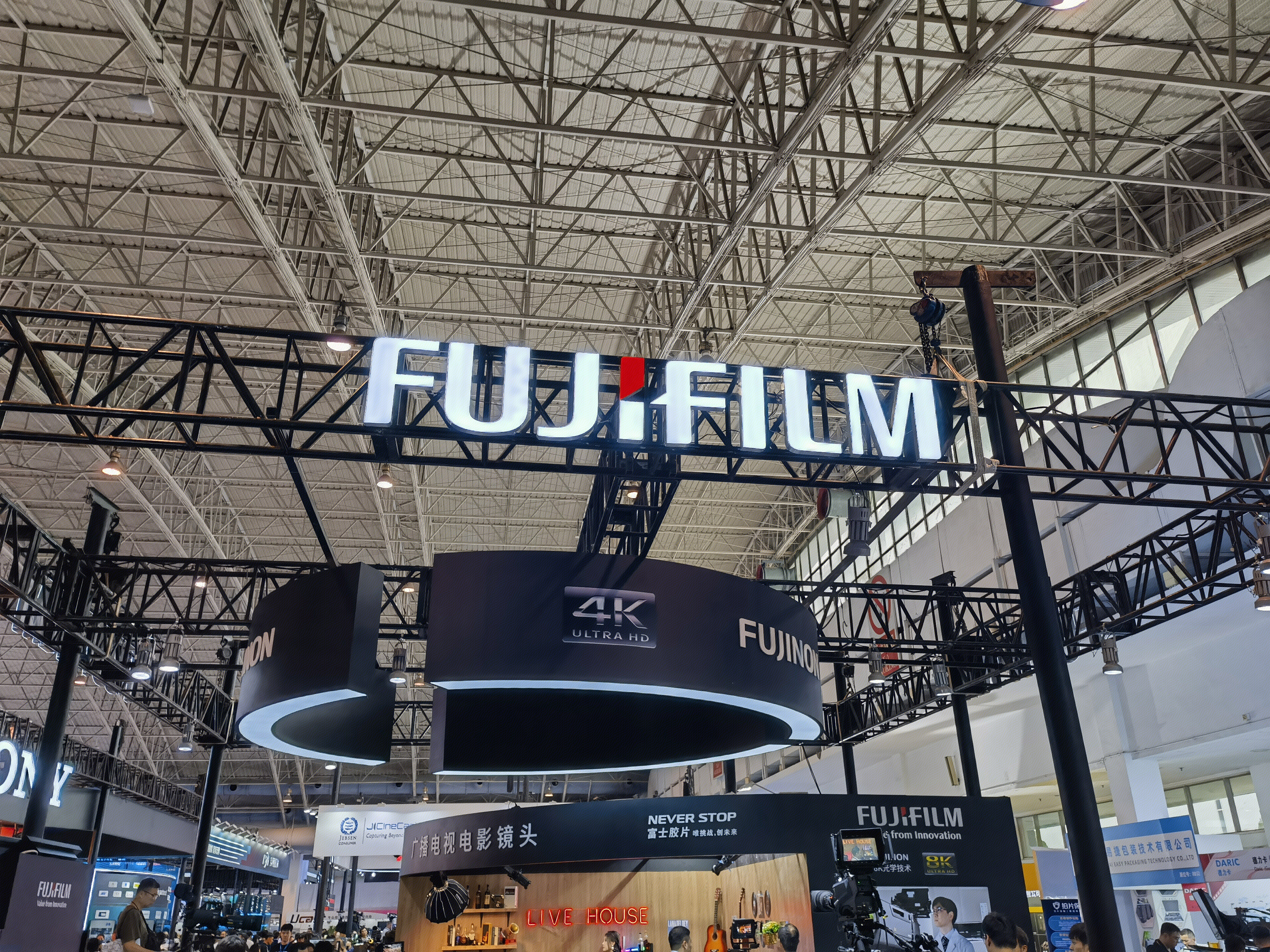 富士胶片 FUJIFILM