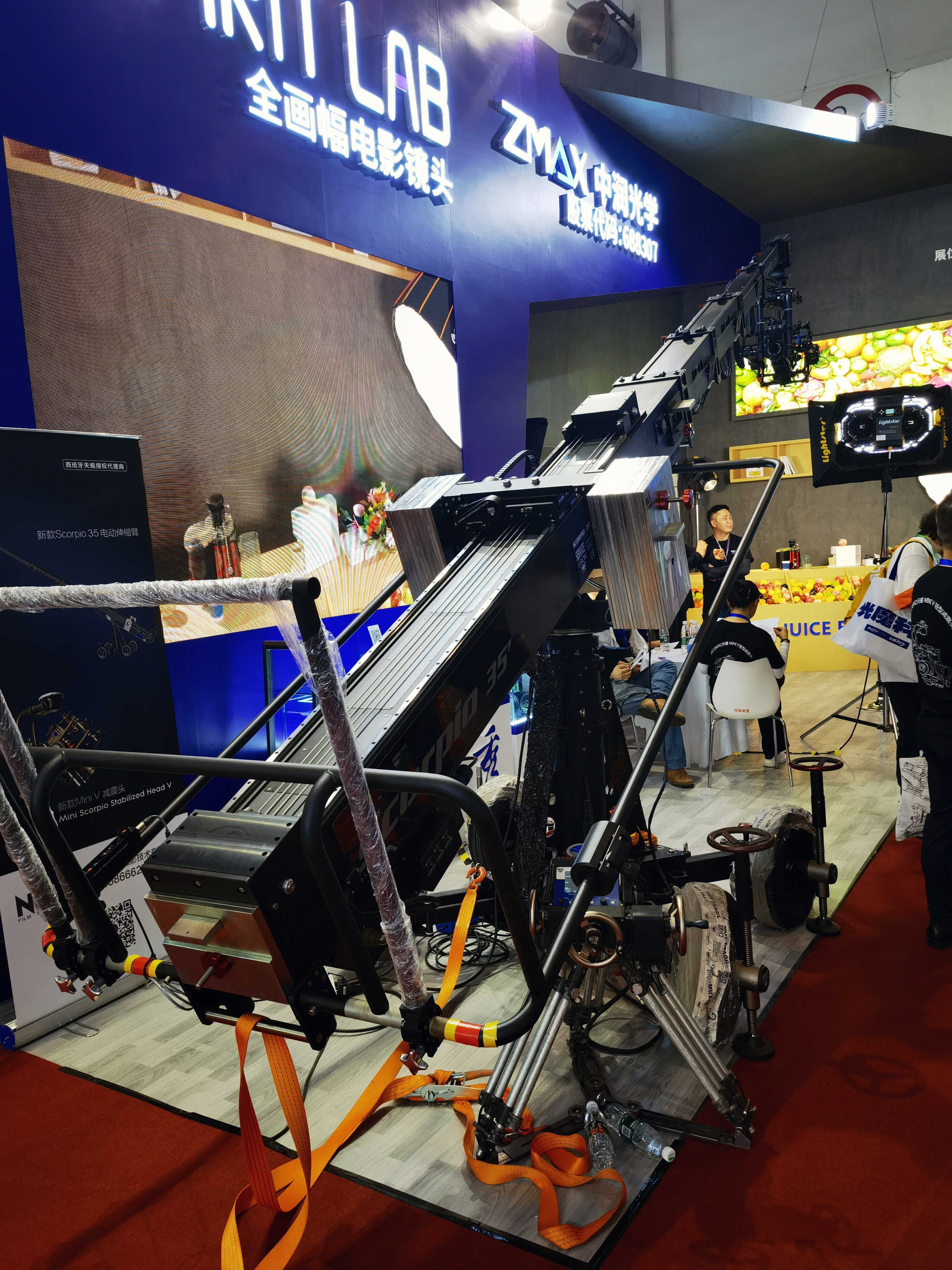 中润光学 全画幅电影镜头 伸缩臂 光学镜头 光电产品