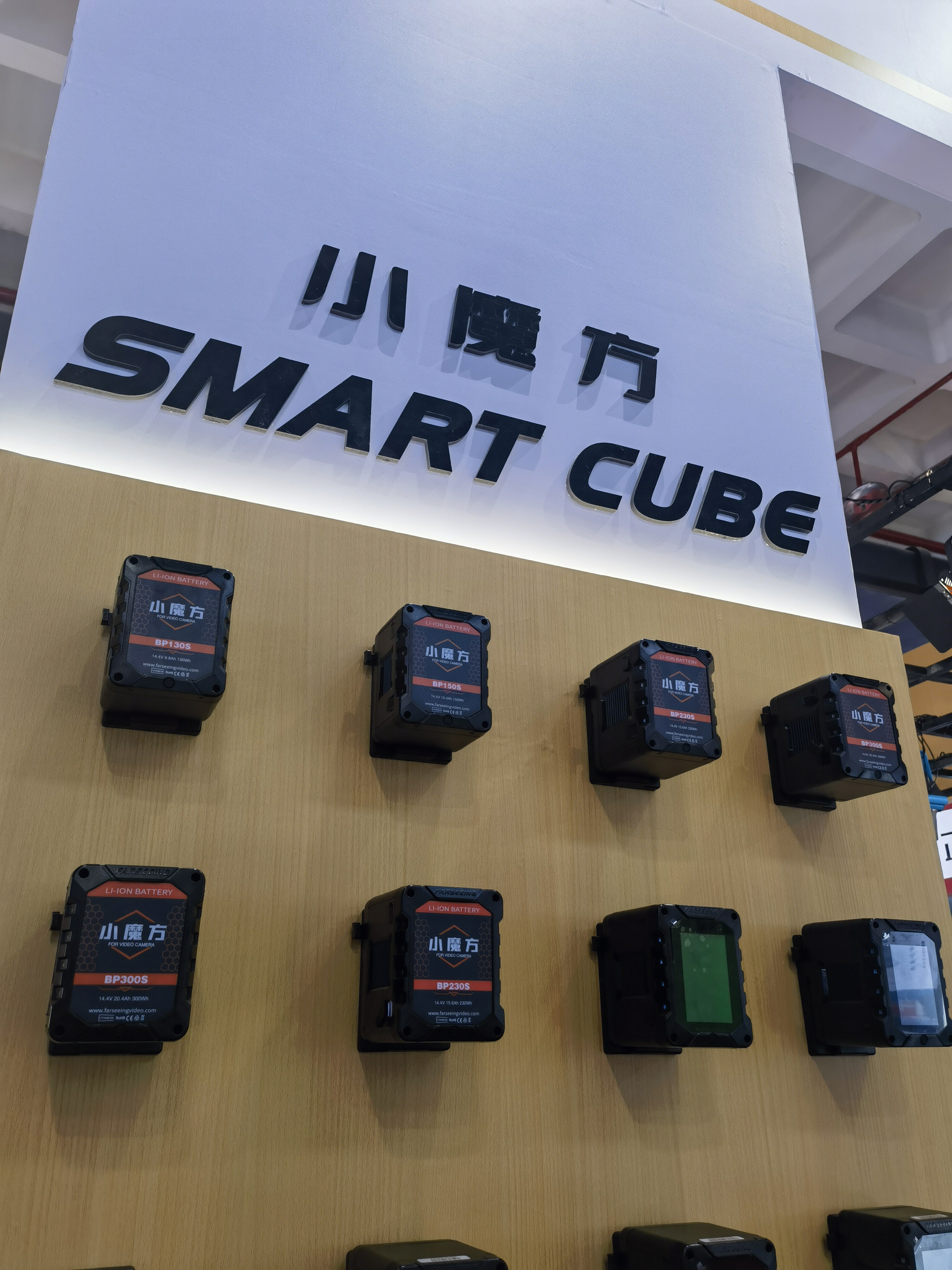 视频拍摄 移动电源 小魔方