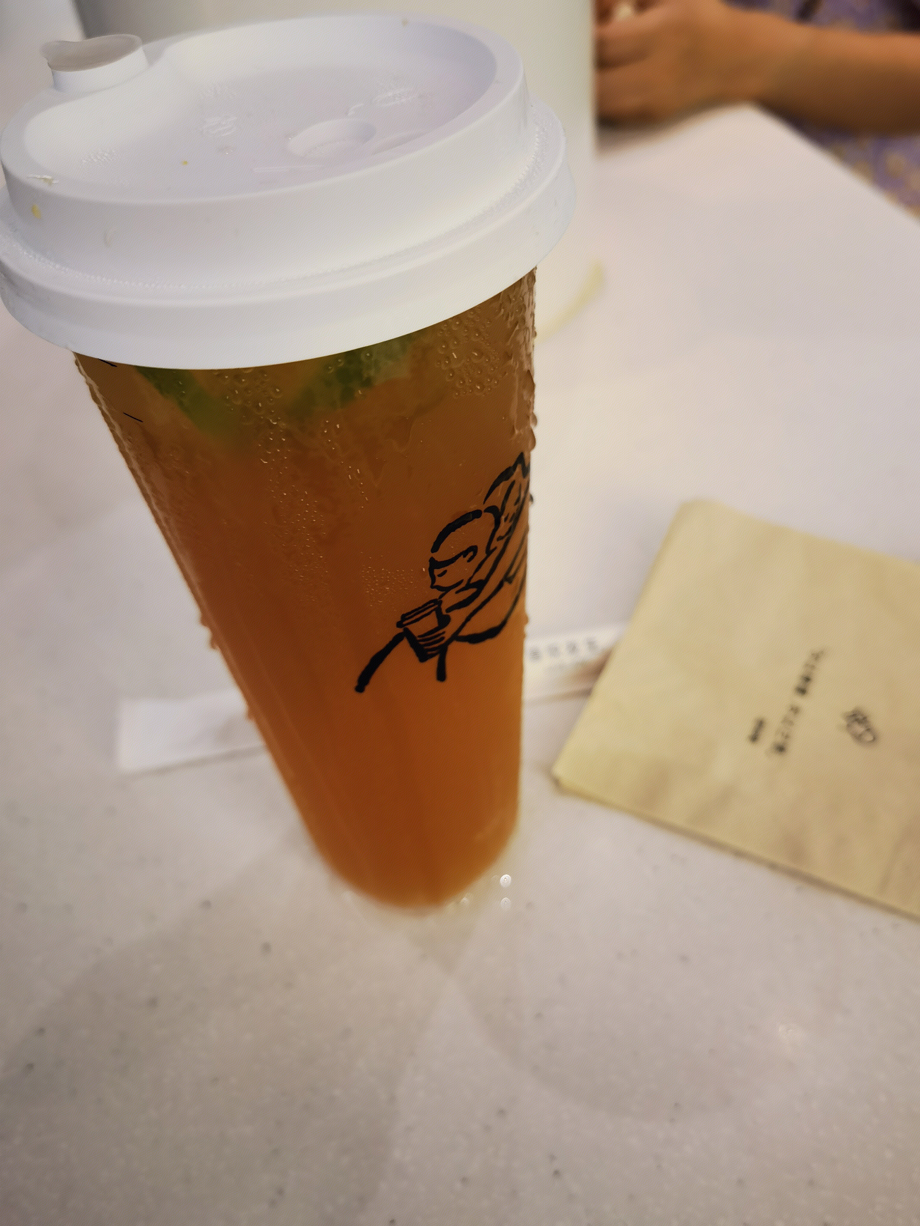 喜茶 奶茶饮品