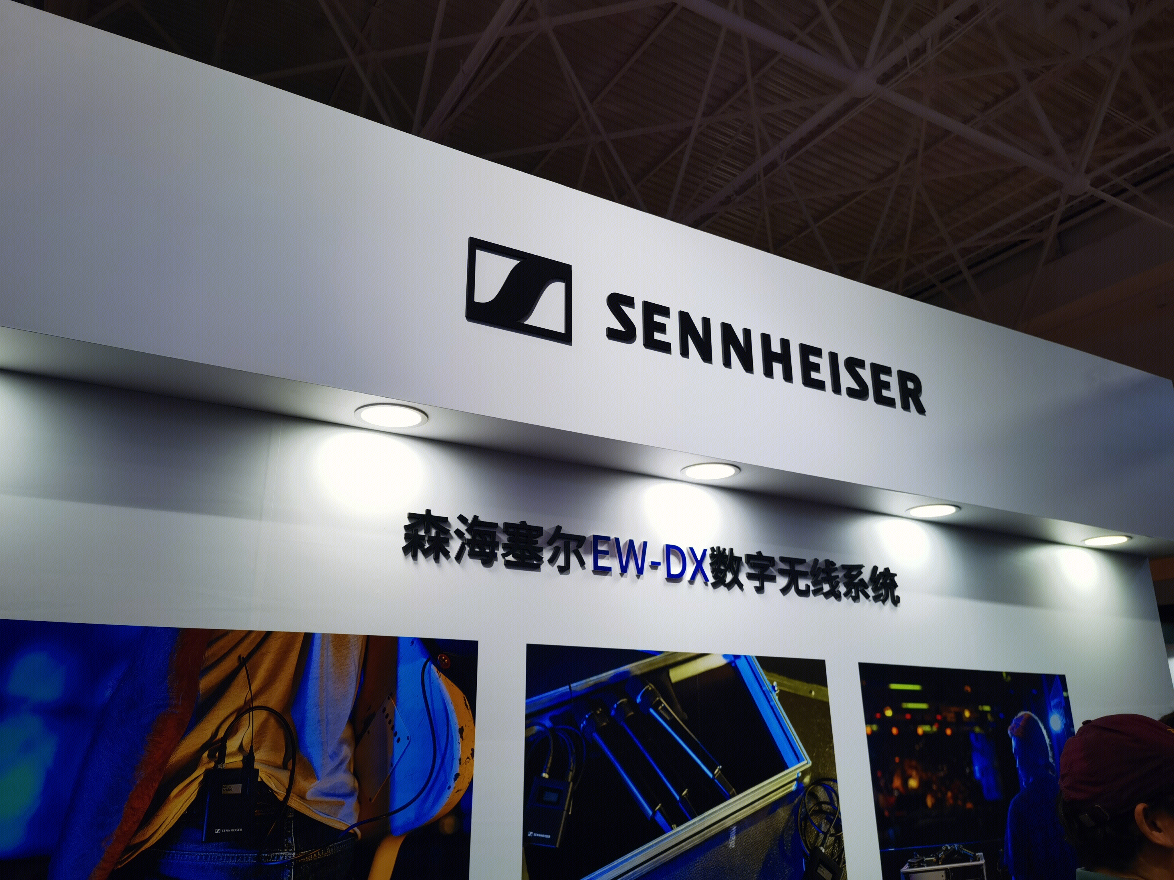 森海塞尔 SENNHEISER 音频 耳机 音箱