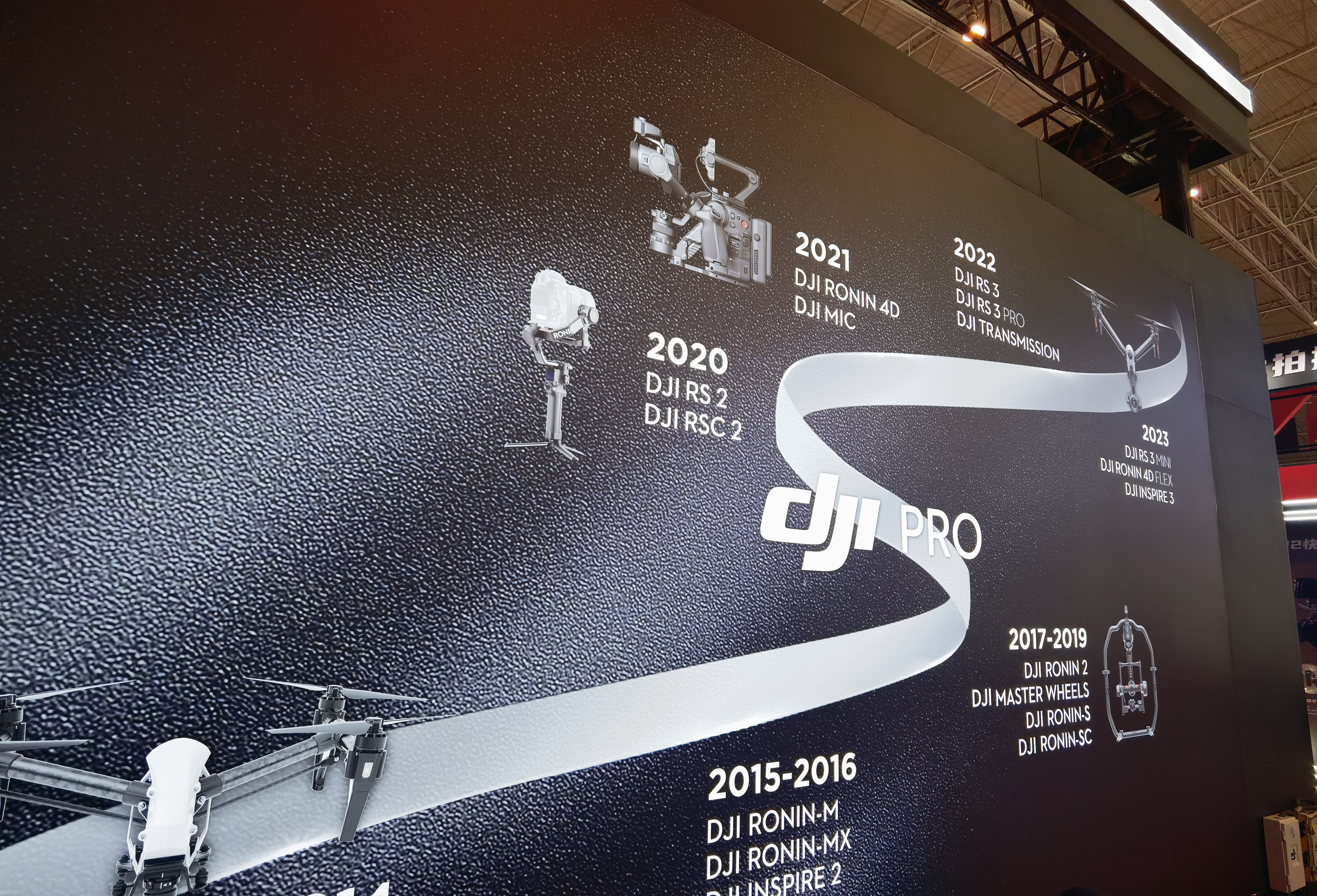 大疆 dji pro 专业拍摄