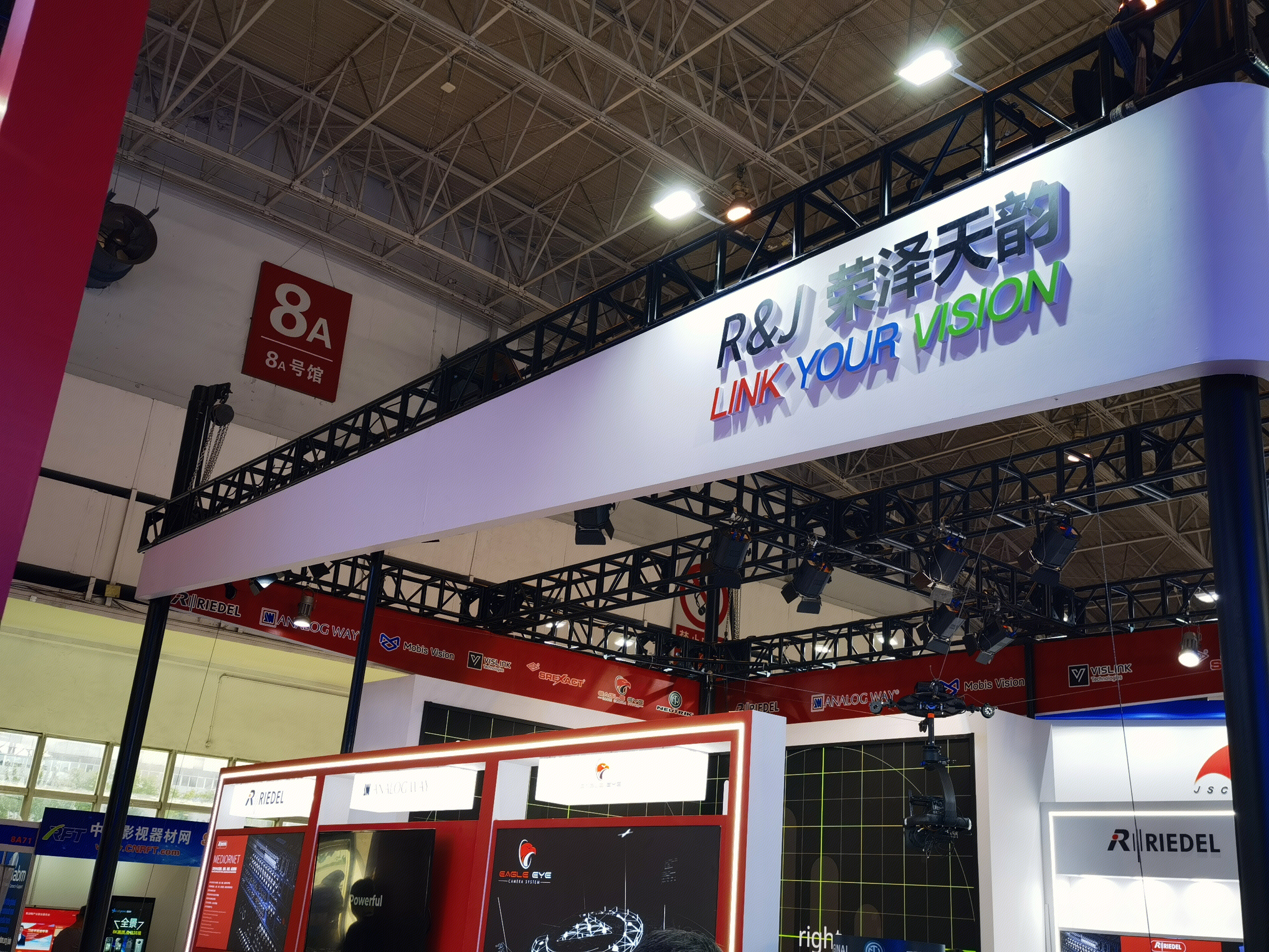 荣泽天韵 直转播系统