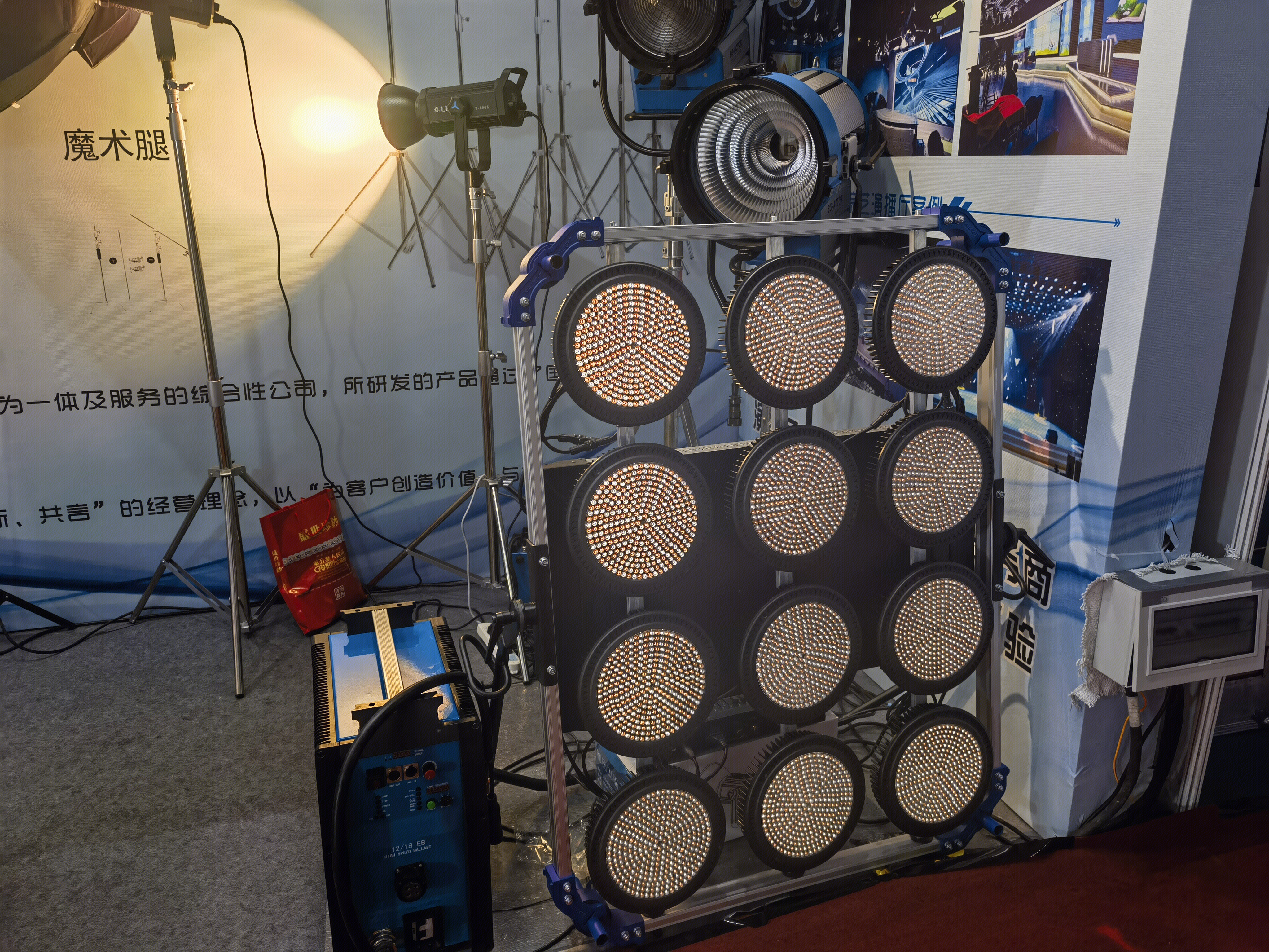 影视灯光 影视器材